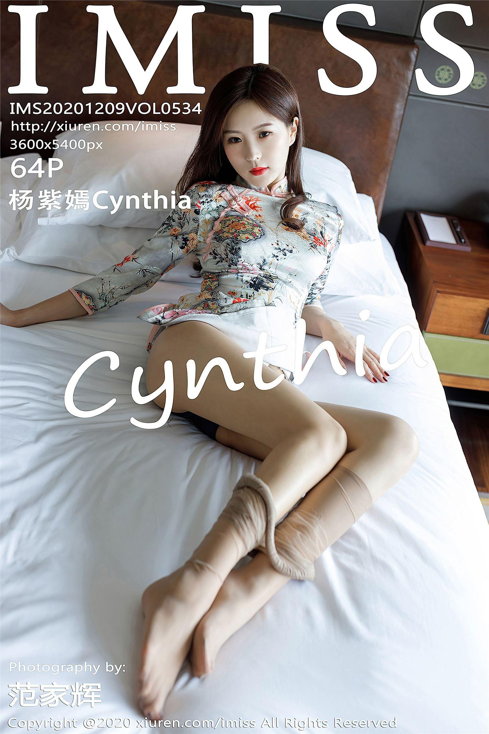 [IMISS爱蜜社] 2020.12.09 NO.534 杨紫嫣Cynthia_p001
