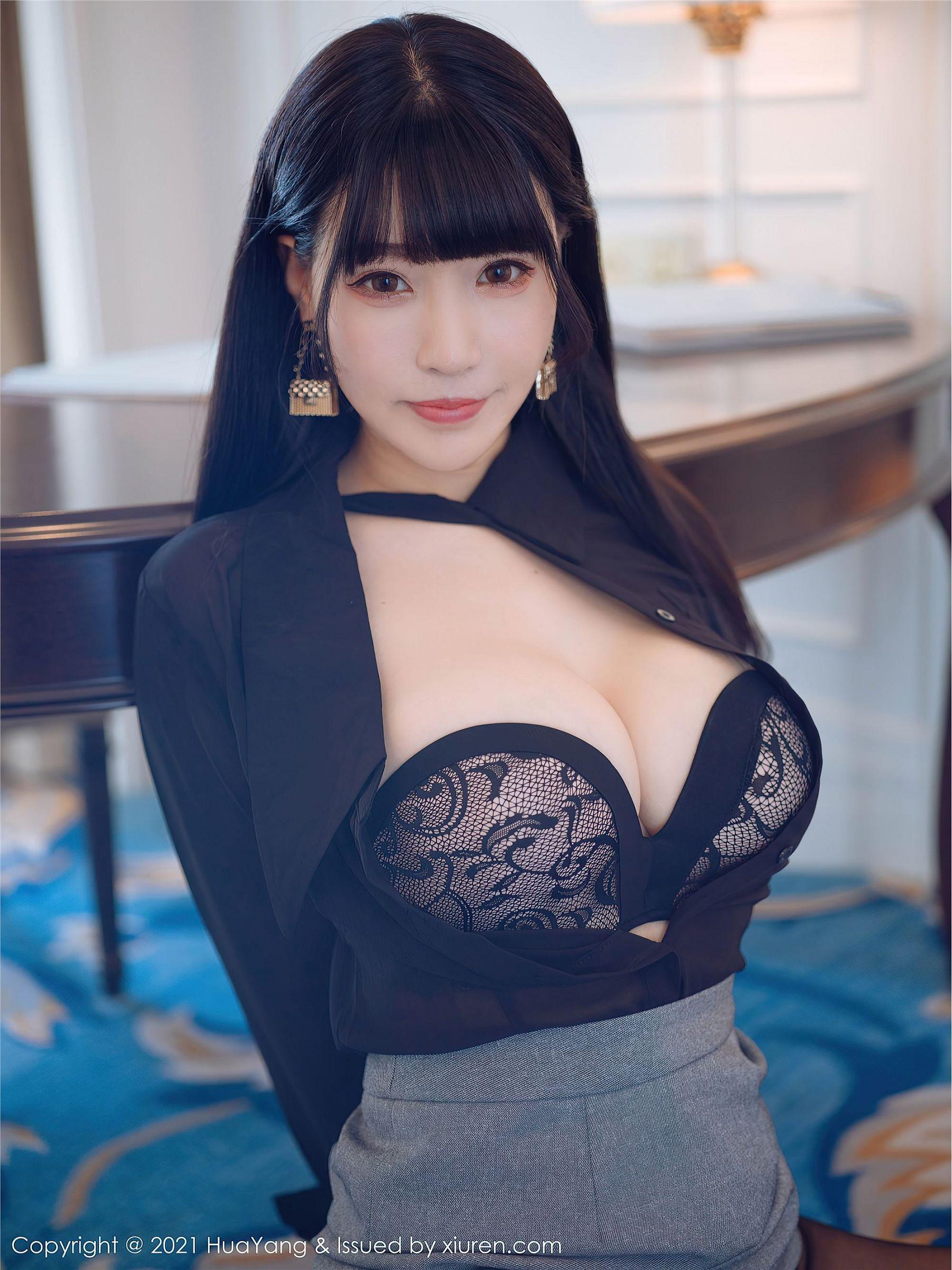 [HuaYang花漾] 2021.05.11 NO.401 朱可儿Flower_p005