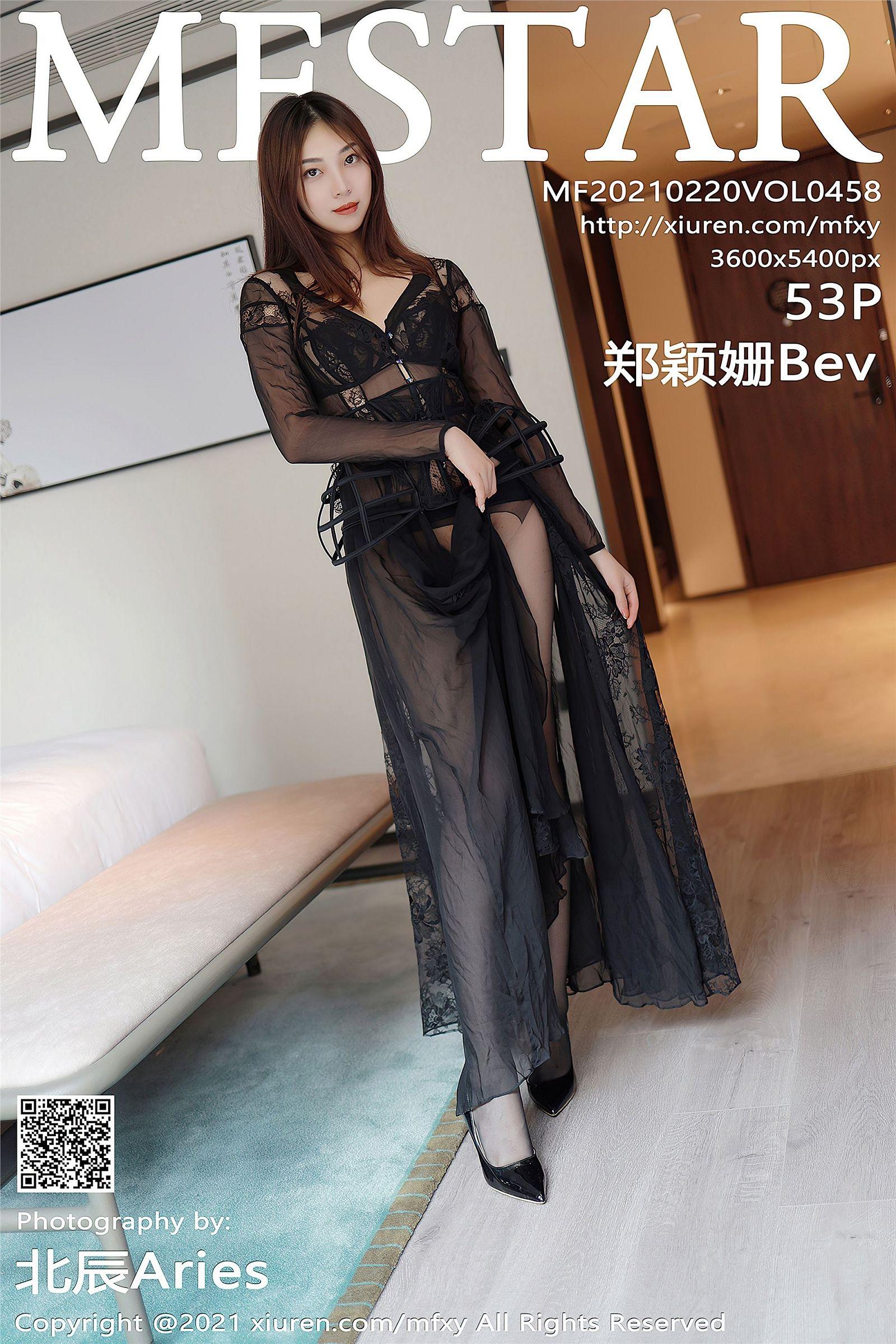 [MFStar模范学院] 2021.02.20 NO.458 郑颖姗Bev 三亚旅拍_p001