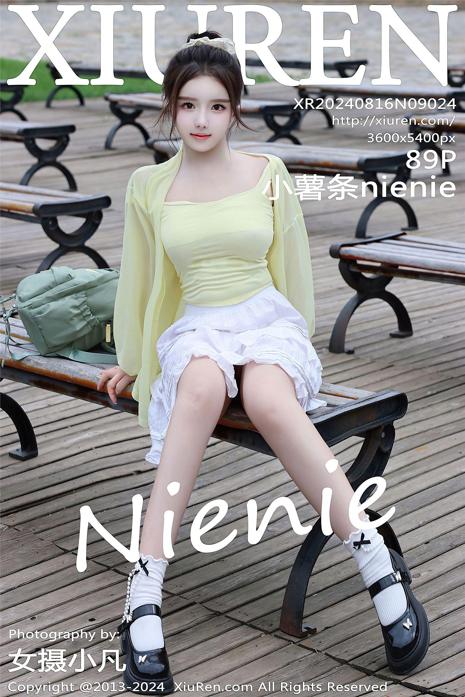 [XIUREN秀人网] 2024.08.16 NO.9024 小薯条nienie_p090