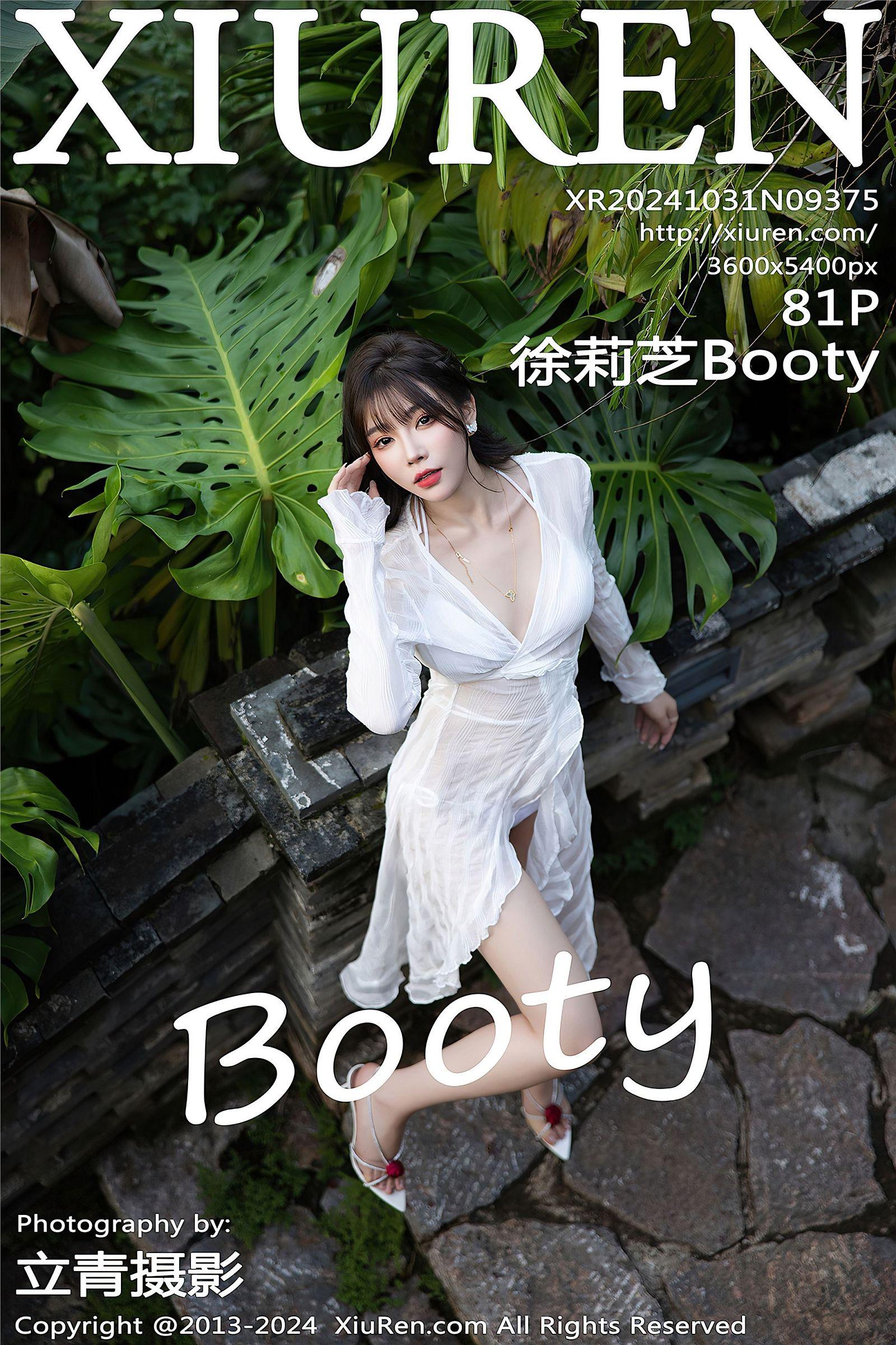 [XIUREN秀人网] 2024.10.31 NO.9375 徐莉芝Booty_p082