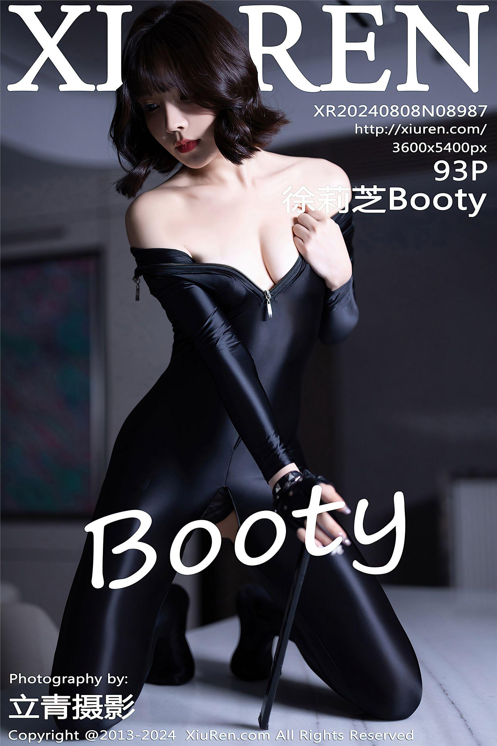 [XIUREN秀人网] 2024.08.08 NO.8987 徐莉芝Booty_p068