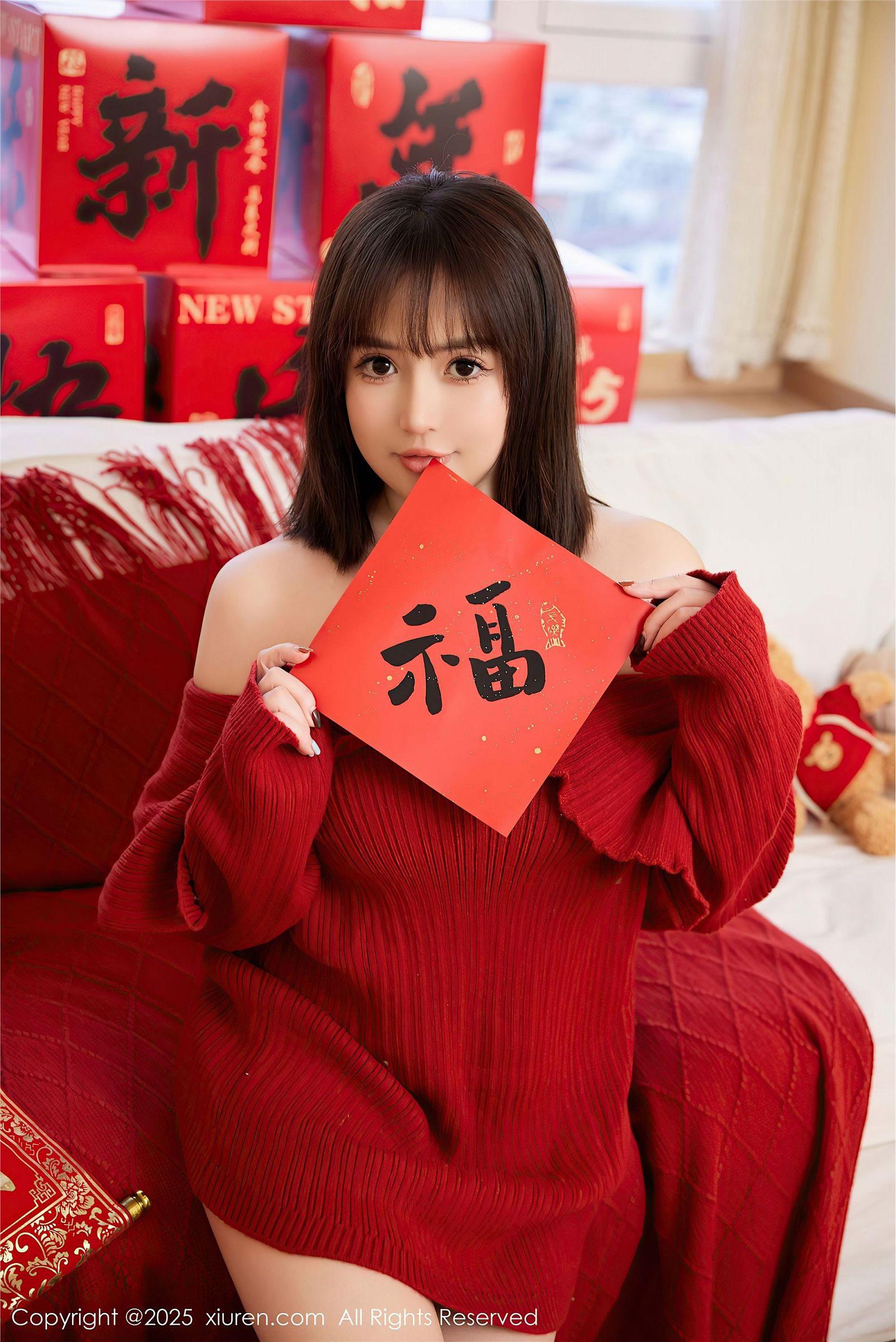 [XIUREN秀人网] 2025.01.25 NO.9818 养乐多Doll_p009