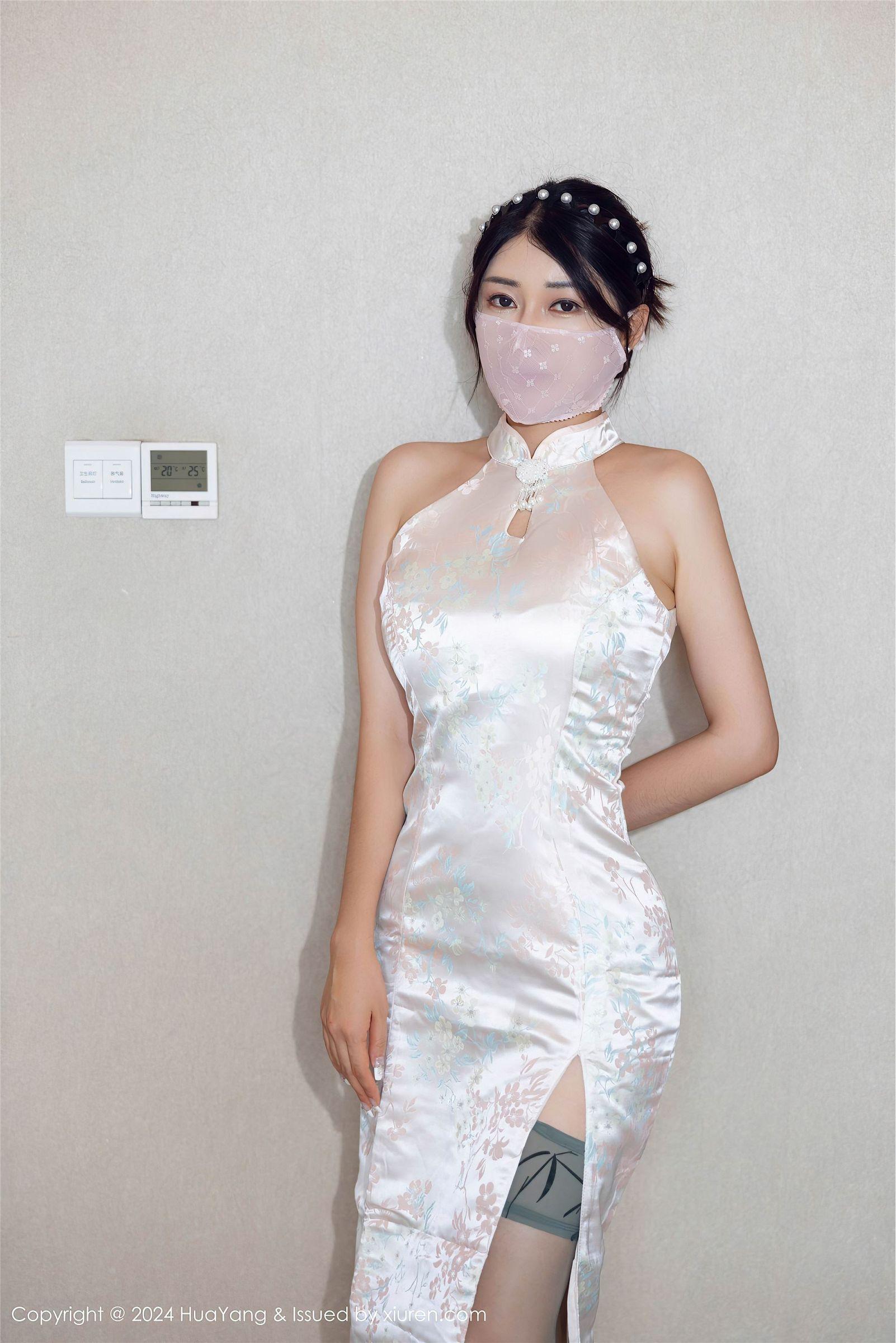 [HuaYang花漾] 2024.09.12 NO.606 凯竹Quinn_p023