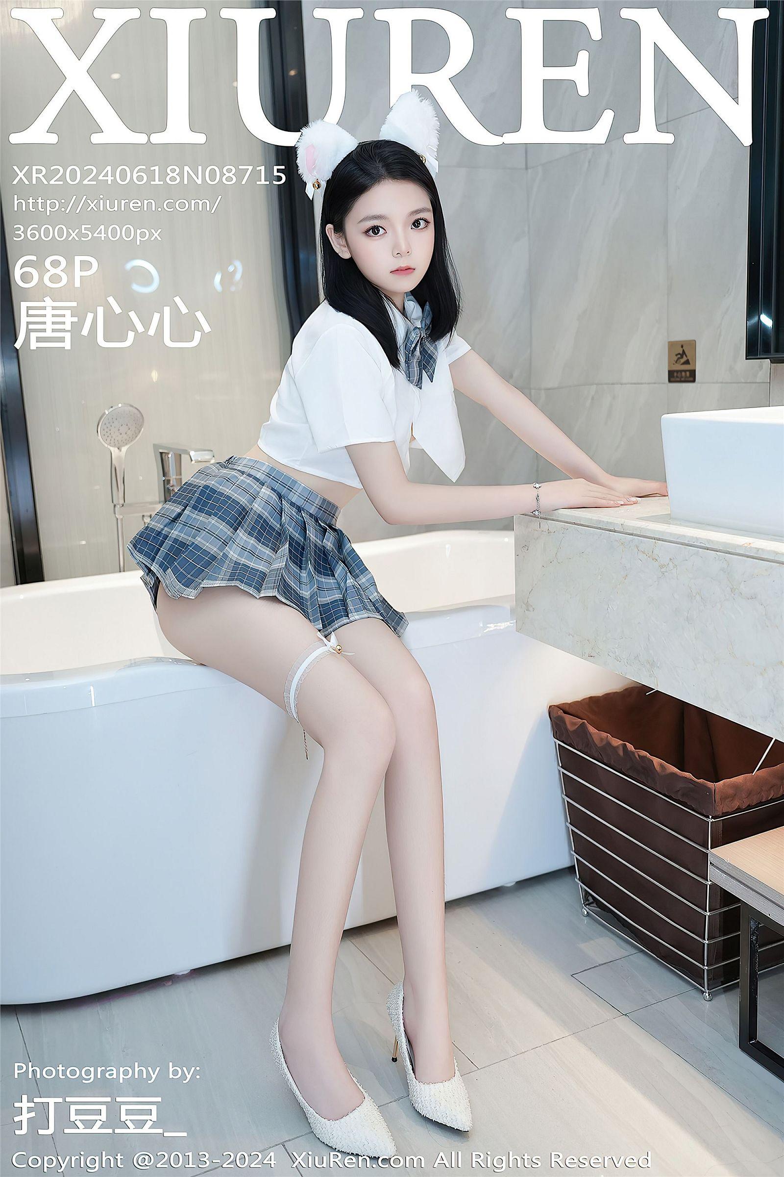 [XIUREN秀人网] 2024.06.18 NO.8715 唐心心_p069