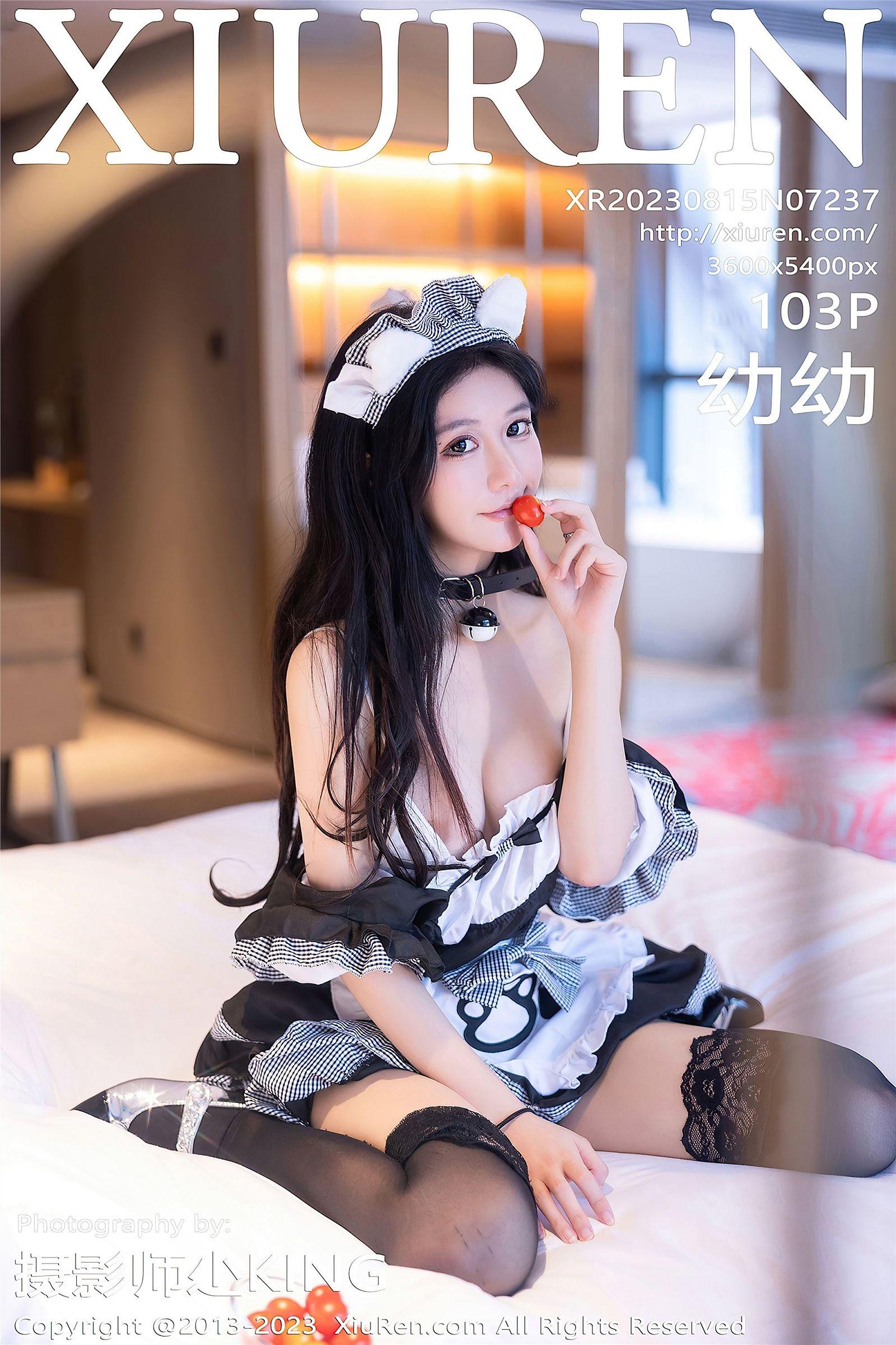 [XIUREN秀人网] 2023.08.15 NO.7237 幼幼_p007