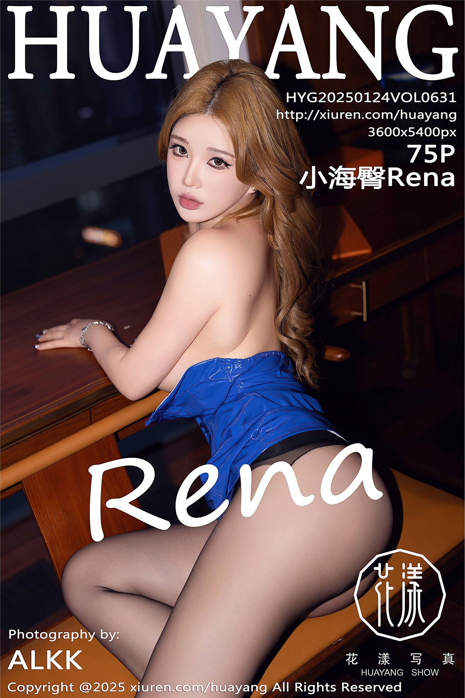 [HuaYang花漾] 2025.01.24 NO.631 小海臀Rena_p076