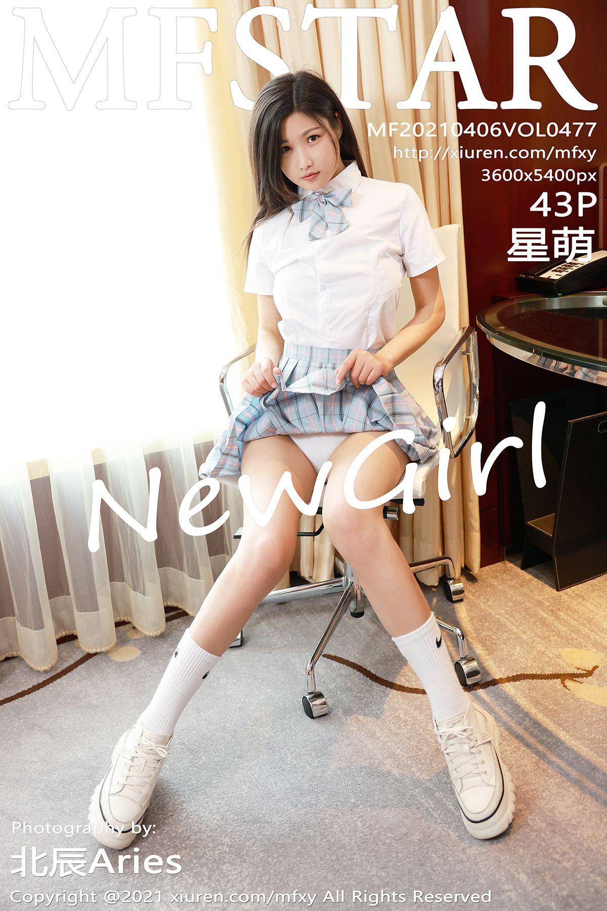 [MFStar模范学院] 2021.04.06 NO.477 星萌_p033