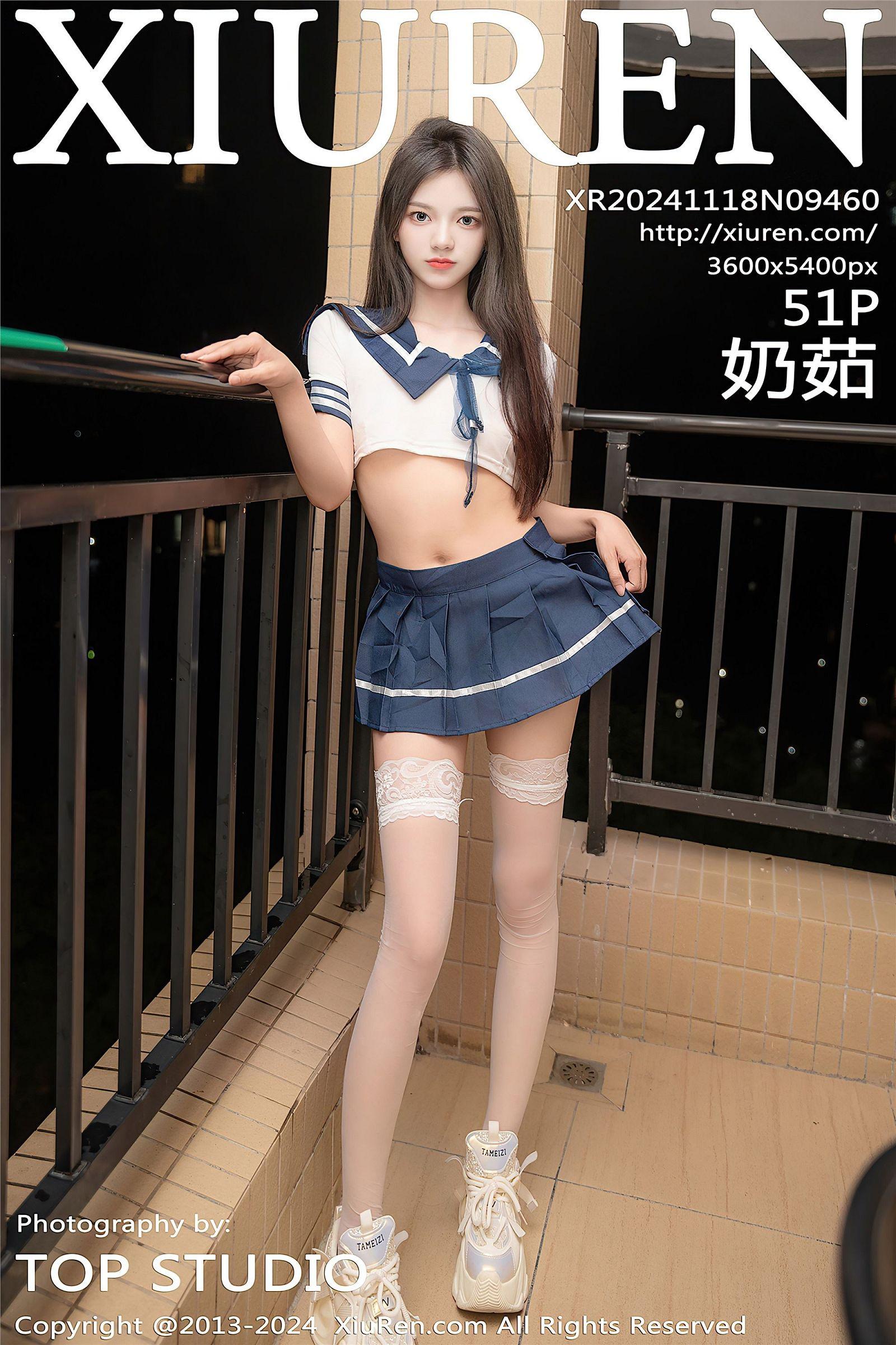 [XIUREN秀人网] 2024.11.18 NO.9460 奶茹_p048