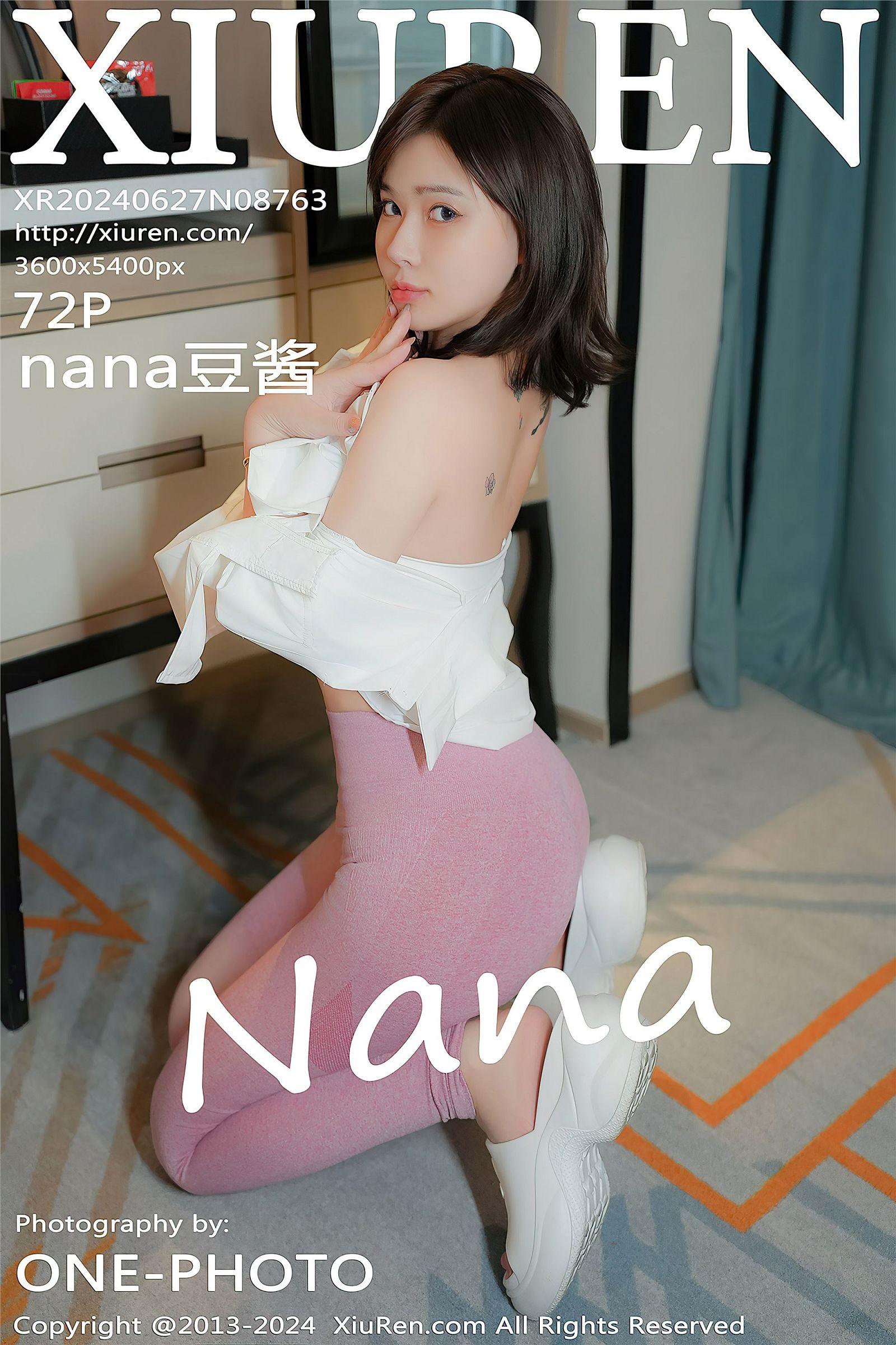 [XIUREN秀人网] 2024.06.27 NO.8763 nana豆酱_p073