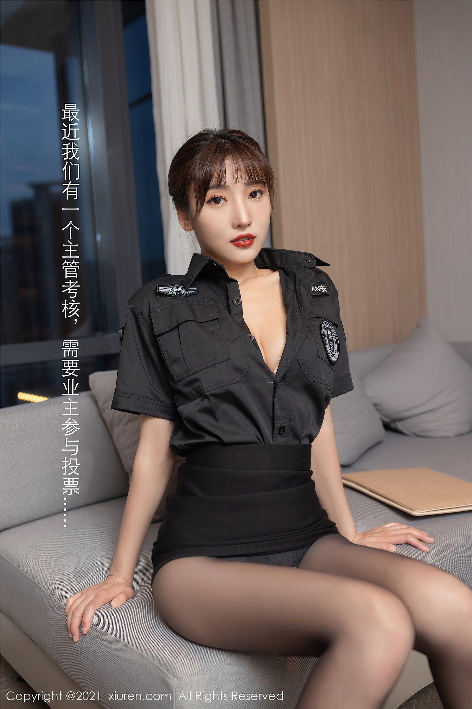 [XIUREN秀人网] 2021.06.23 NO.3577 陆萱萱_p007