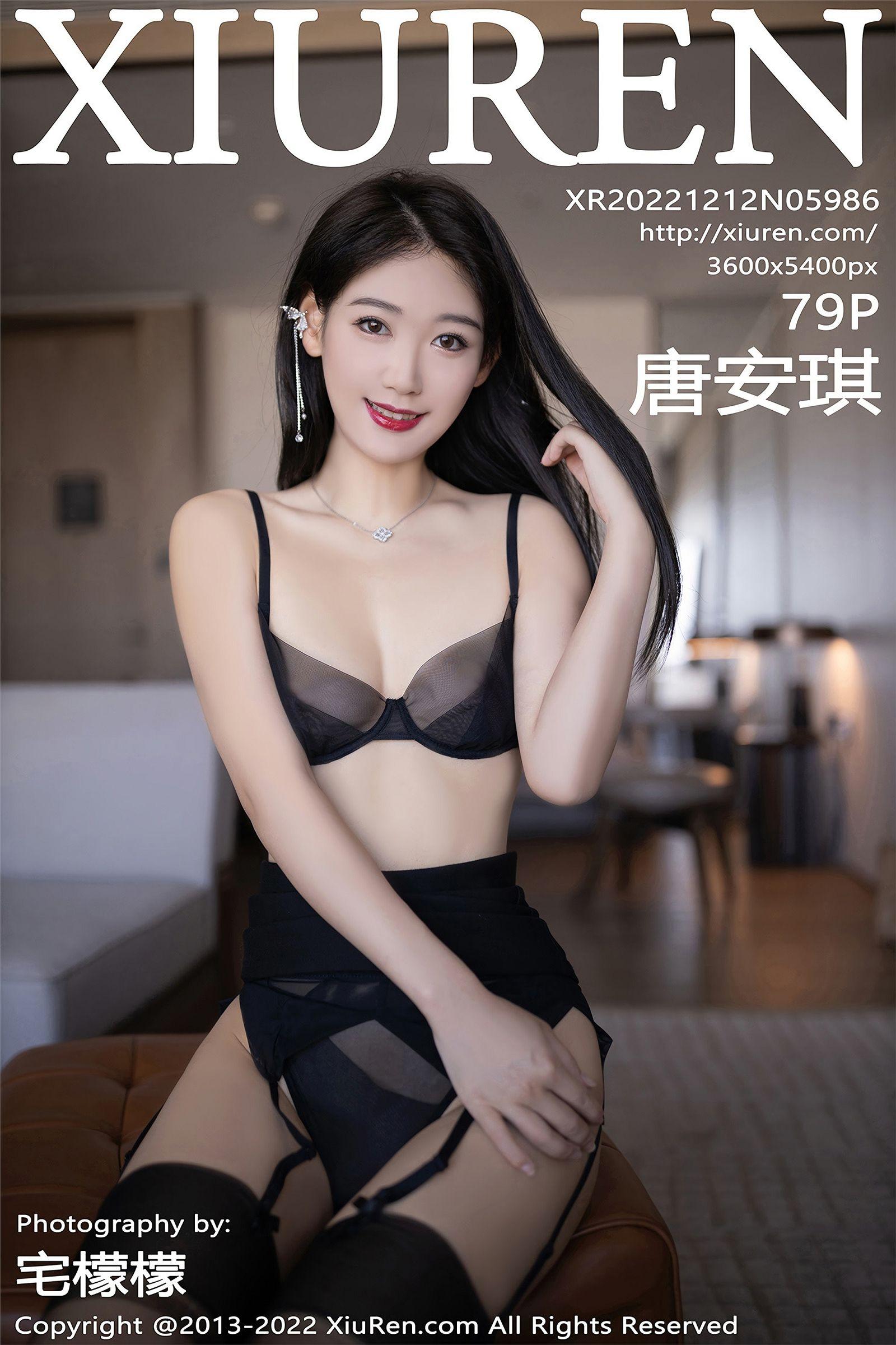 [XIUREN秀人网] 2022.12.12 NO.5986 唐安琪_p079