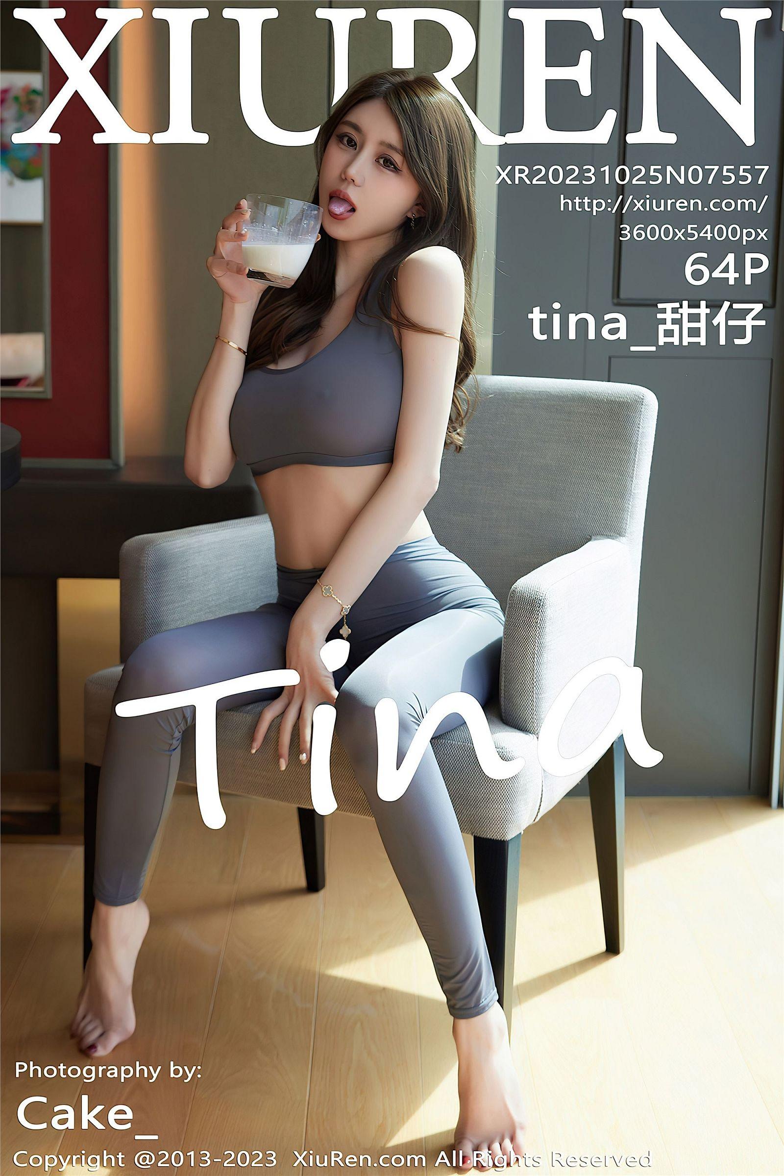 [XIUREN秀人网] 2023.10.25 NO.7557 tina_甜仔_p065