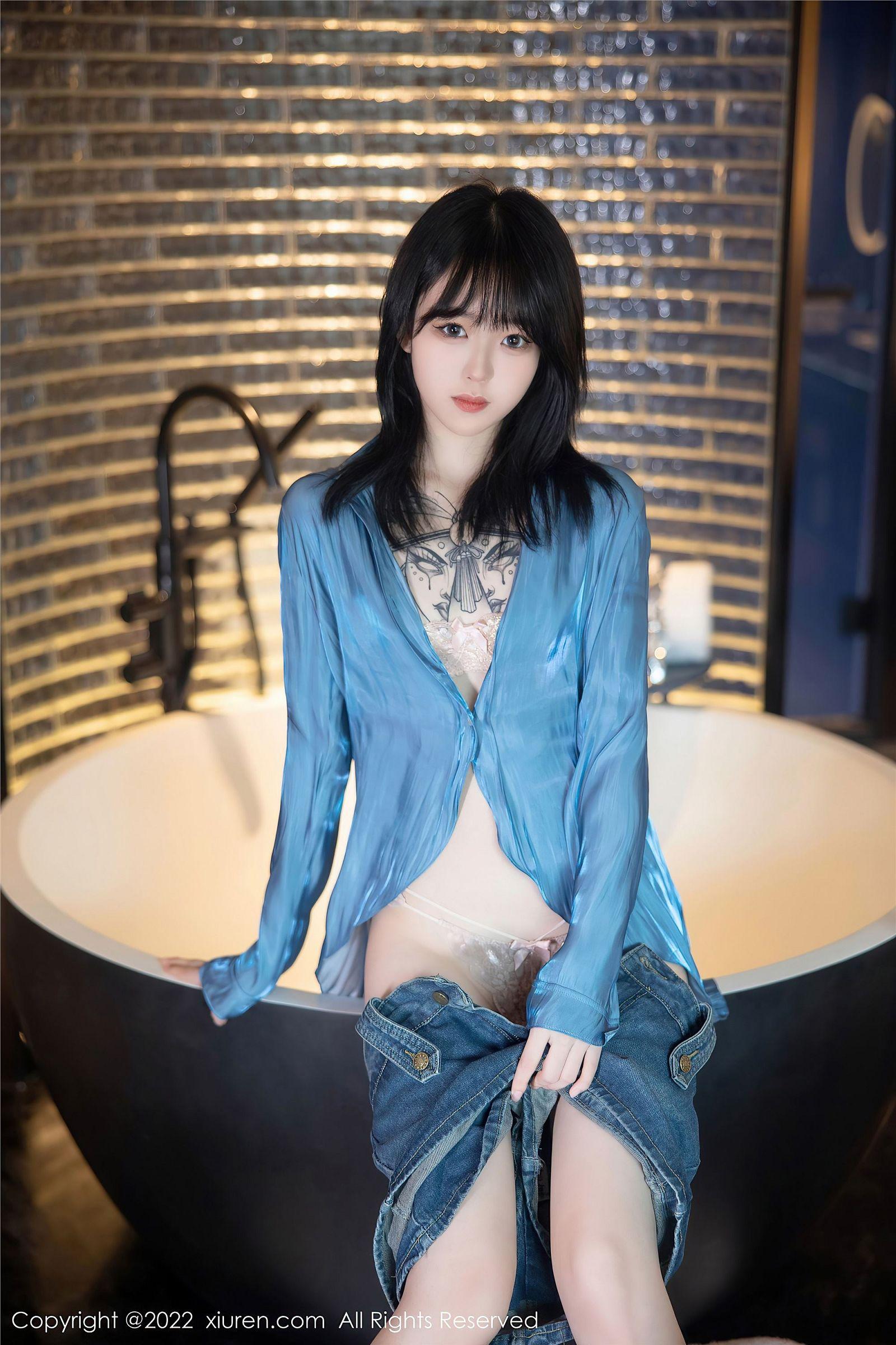 [XIUREN秀人网] 2022.09.29 NO.5662 奶瓶_p014