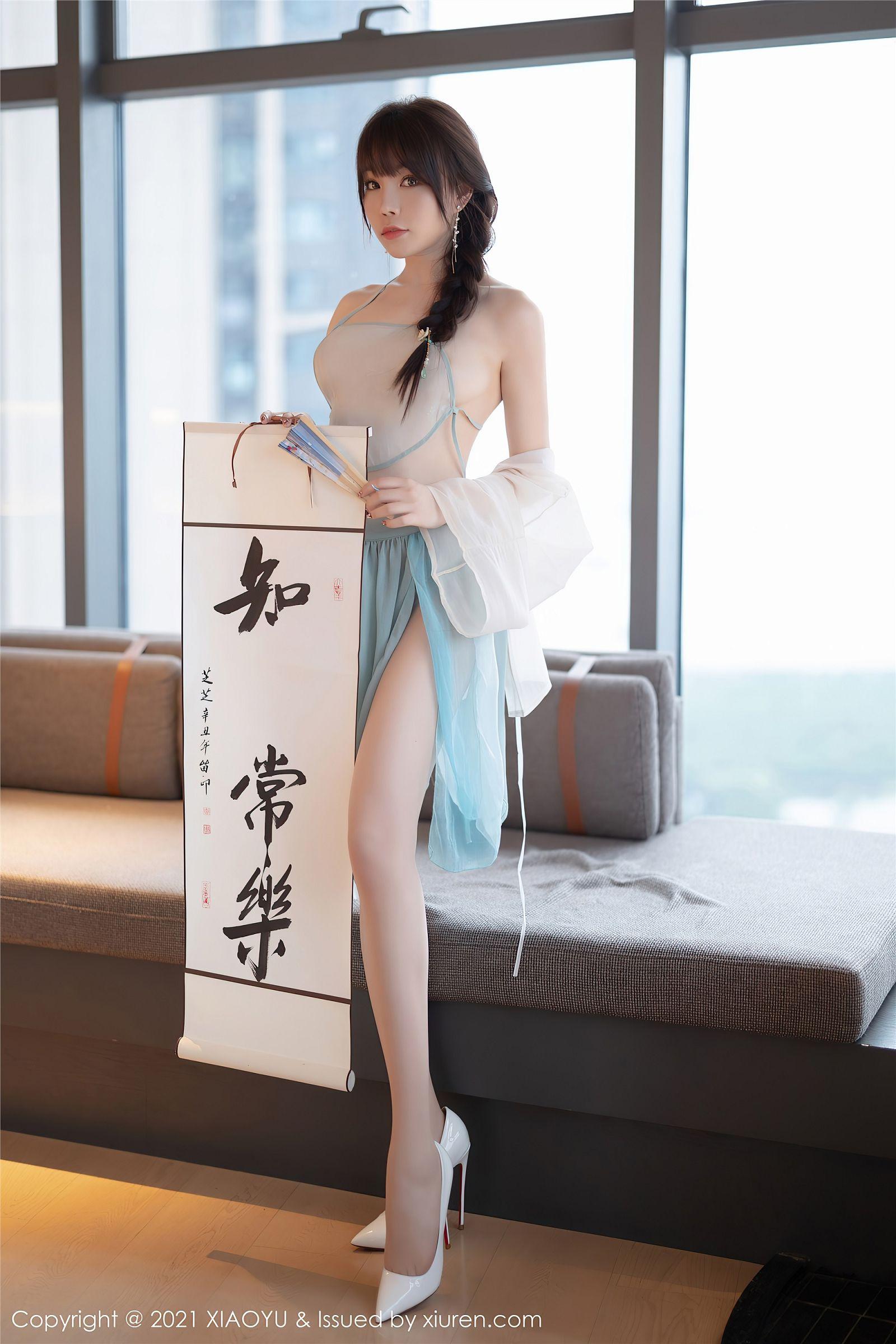 [XIAOYU画语界] 2021.12.20 NO.679 芝芝Booty_p046