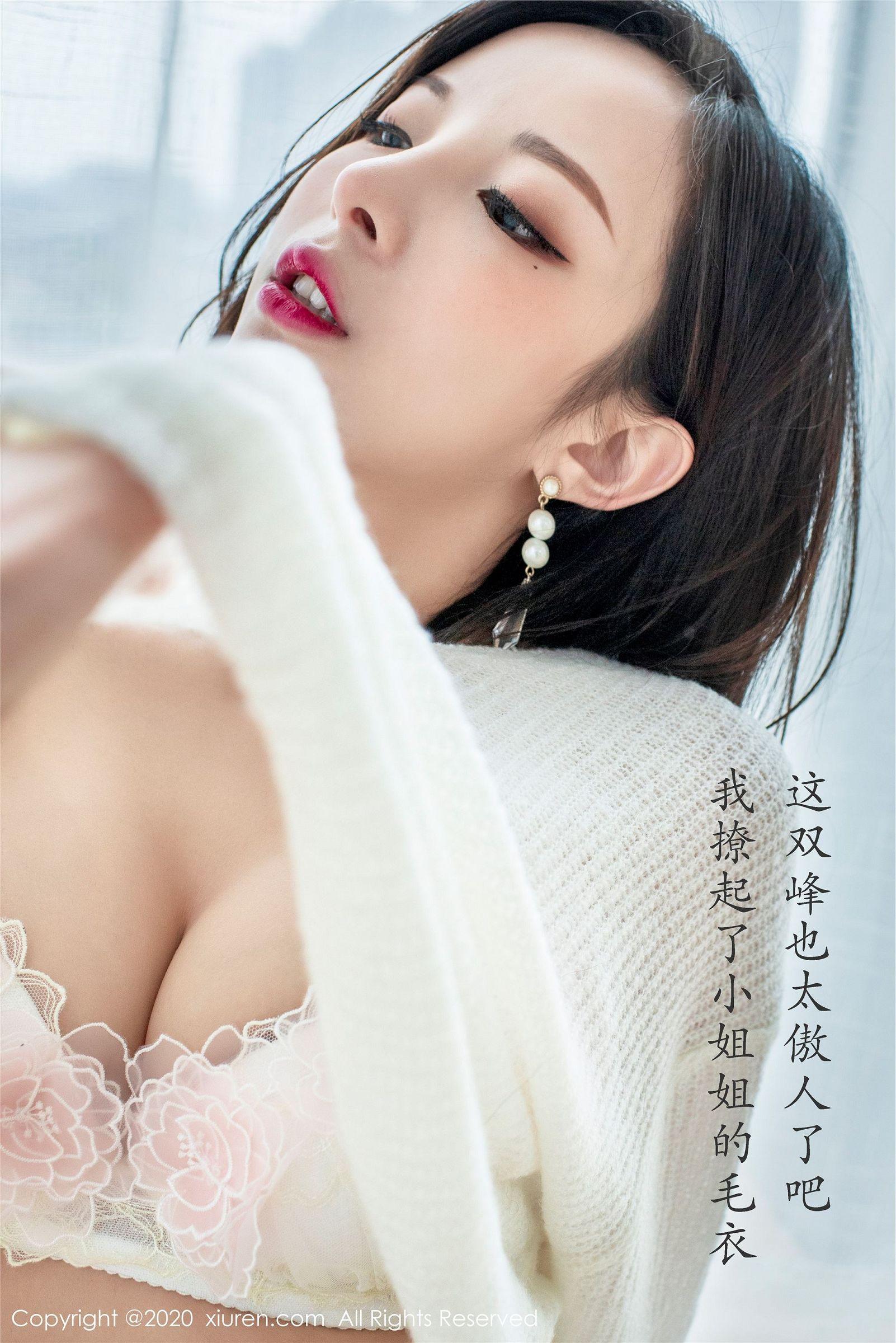 [XIUREN秀人网] 2020.04.10 NO.2143 陈小喵_p025