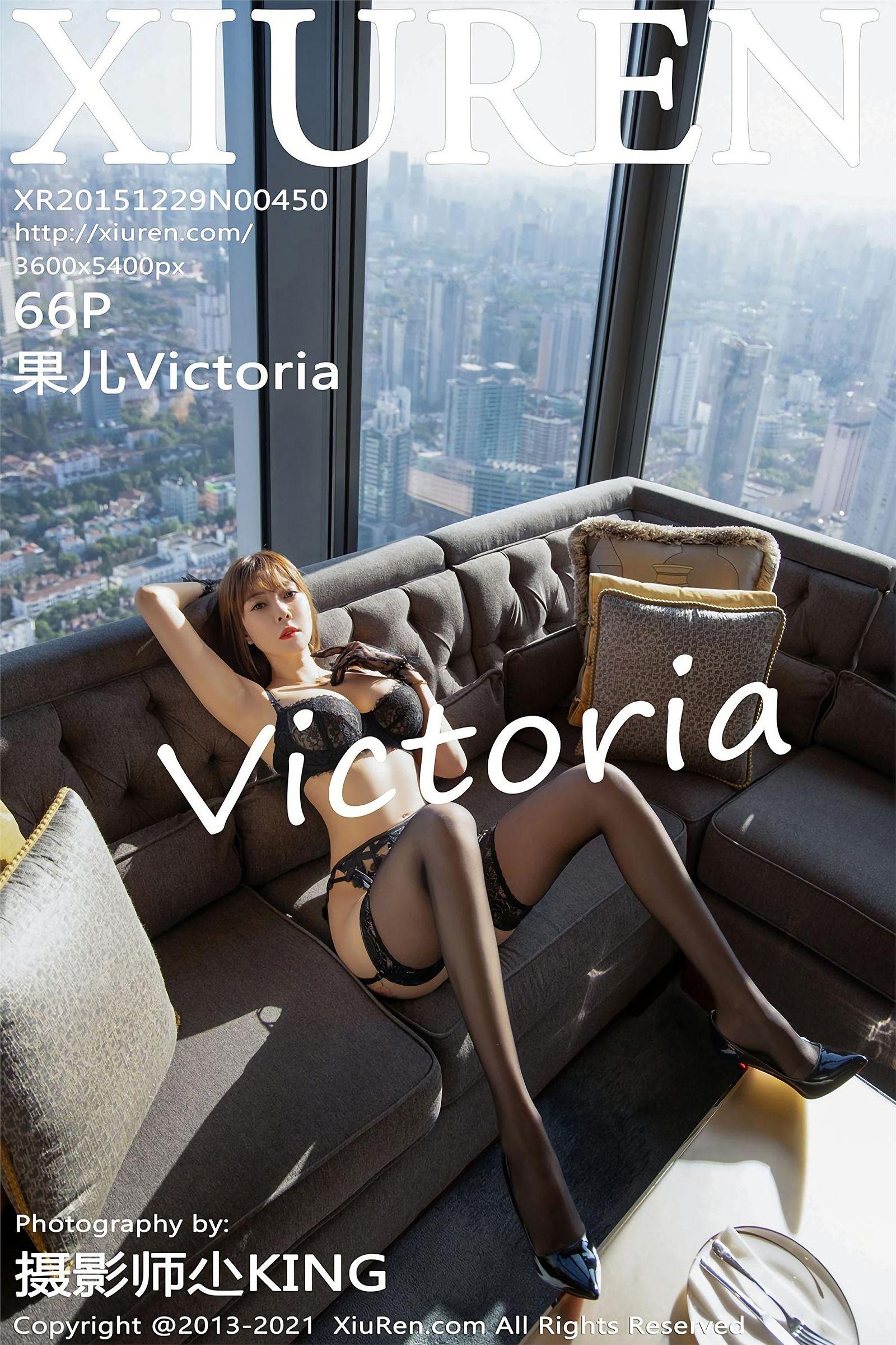[XIUREN秀人网] 2021.12.07 NO.4306 果儿Victoria_p061