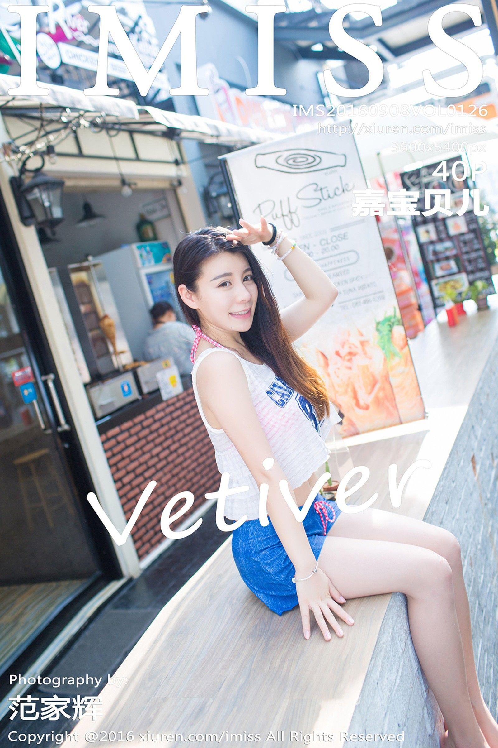 [IMISS爱蜜社美女] 2016.09.08 VOL.126 vetiver嘉宝贝儿_p036