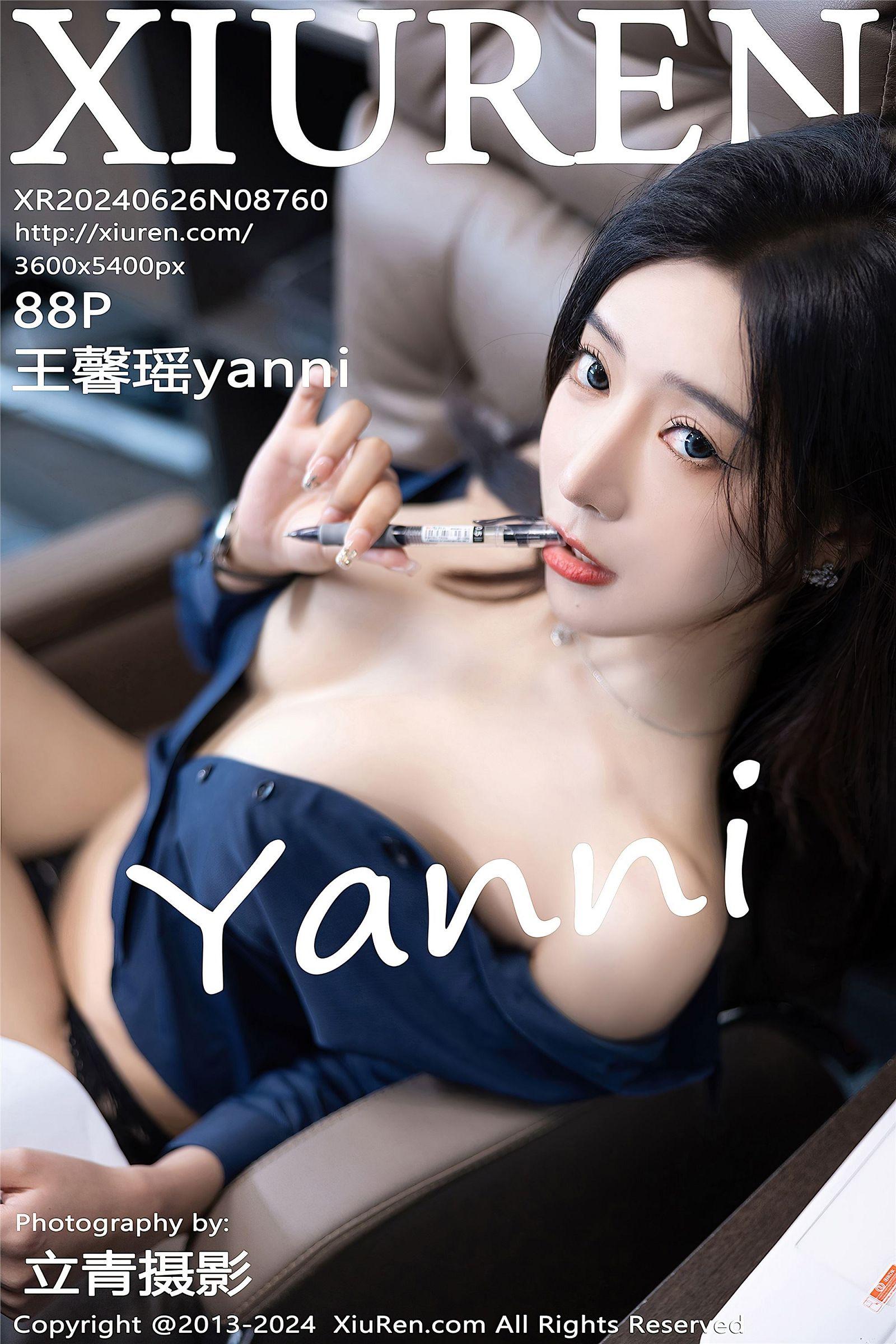 [XIUREN秀人网] 2024.06.26 NO.8760 王馨瑶yanni_p089