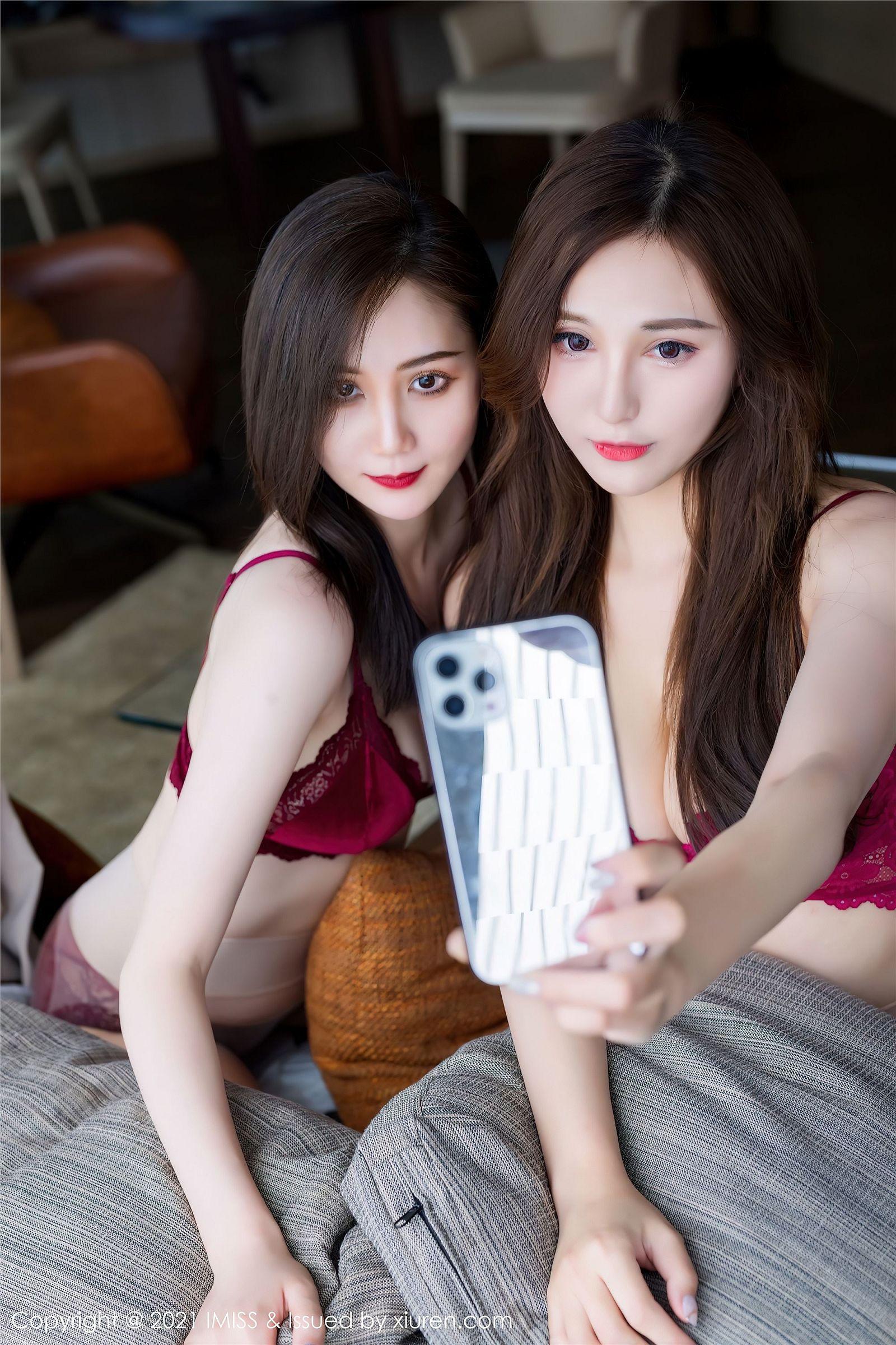 [IMISS爱蜜社] 2021.03.31 NO.570 Lavinia肉肉_p025