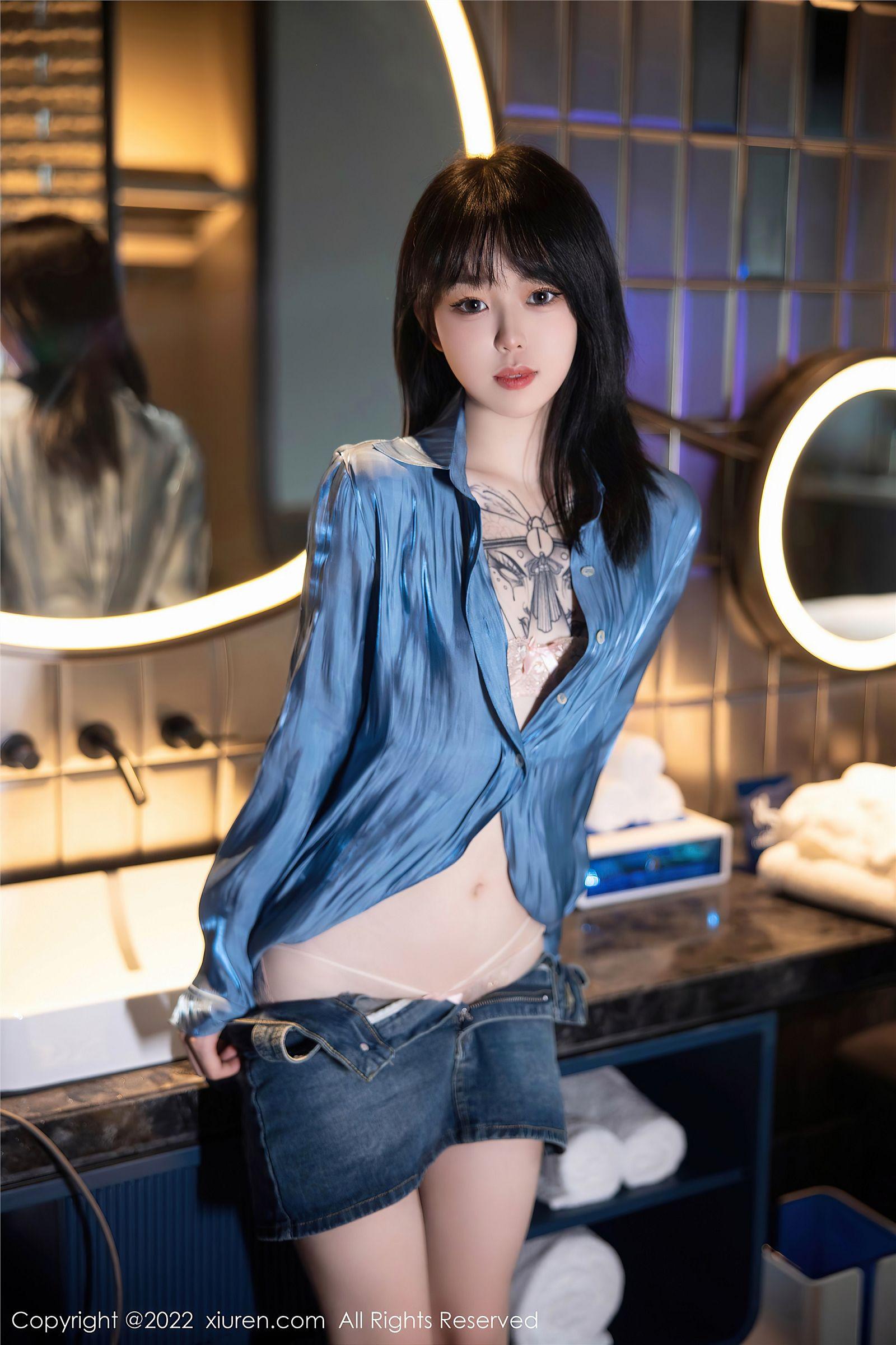 [XIUREN秀人网] 2022.09.29 NO.5662 奶瓶_p034