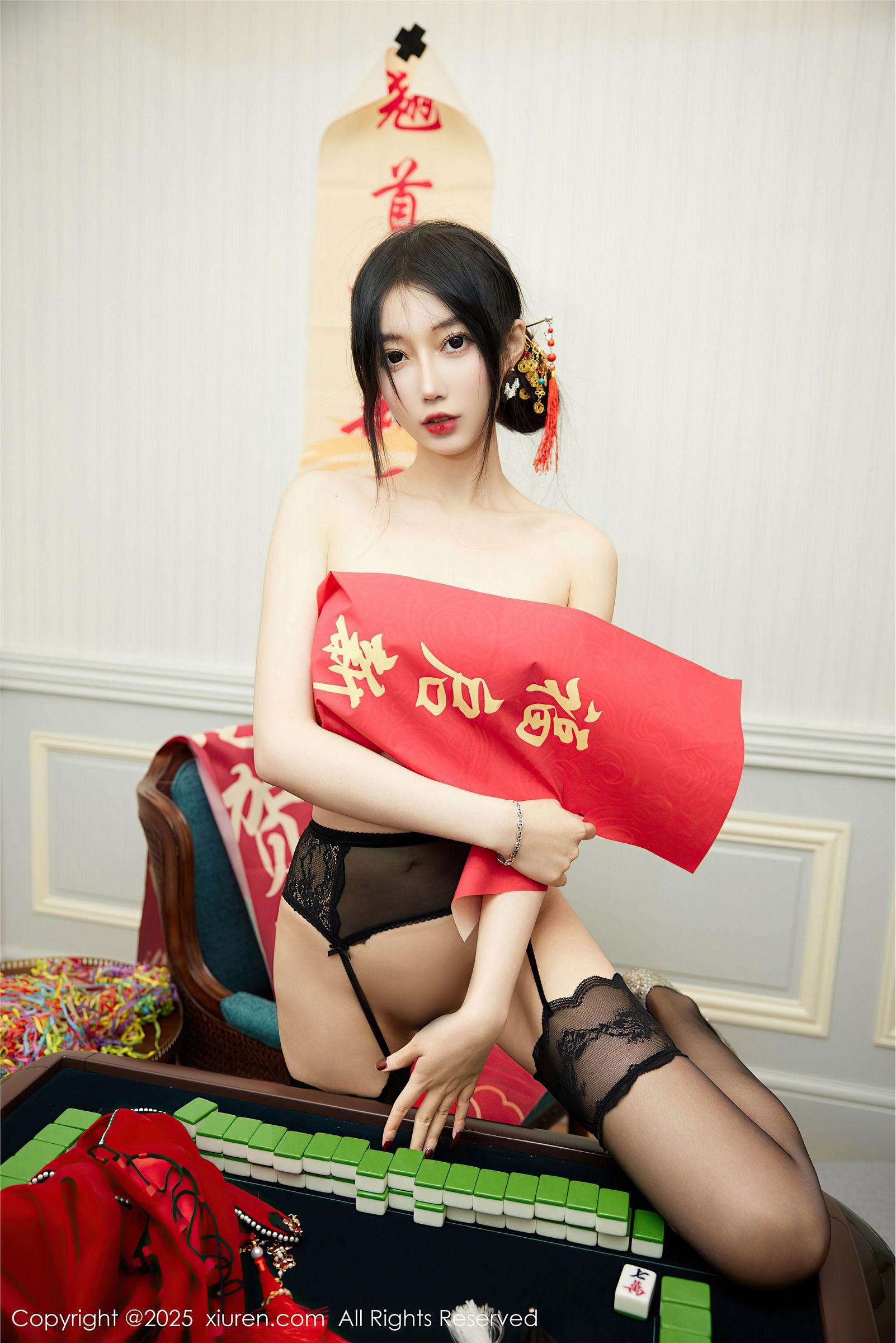 [XIUREN秀人网] 2025.01.26 NO.9826 玥儿玥er_p049