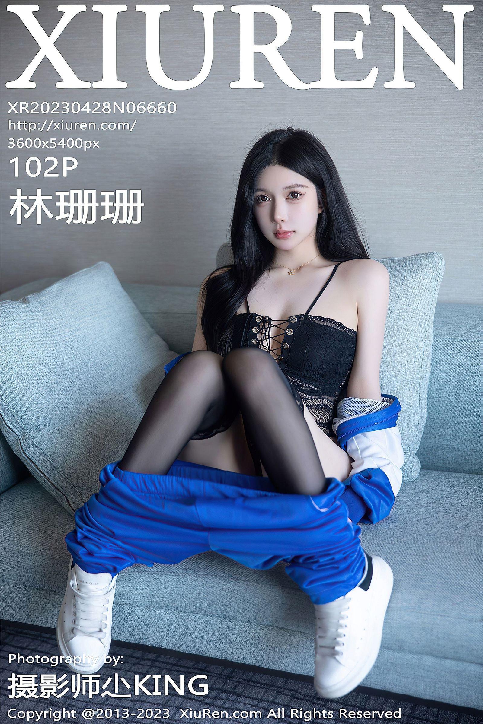 [XIUREN秀人网] 2023.04.28 NO.6660 林珊珊_p028