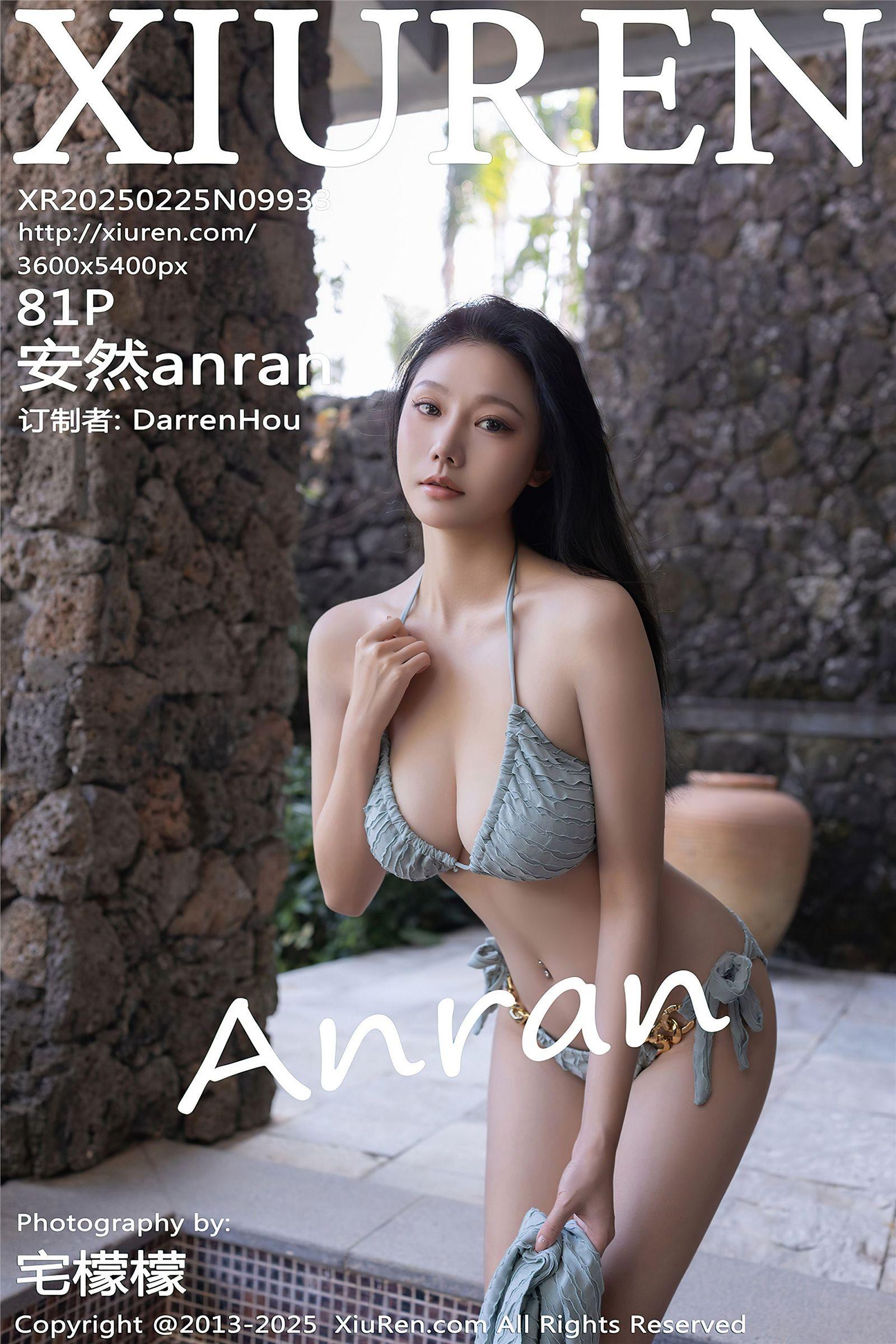 [XIUREN秀人网] 2025.02.25 NO.9933 安然anran_p082