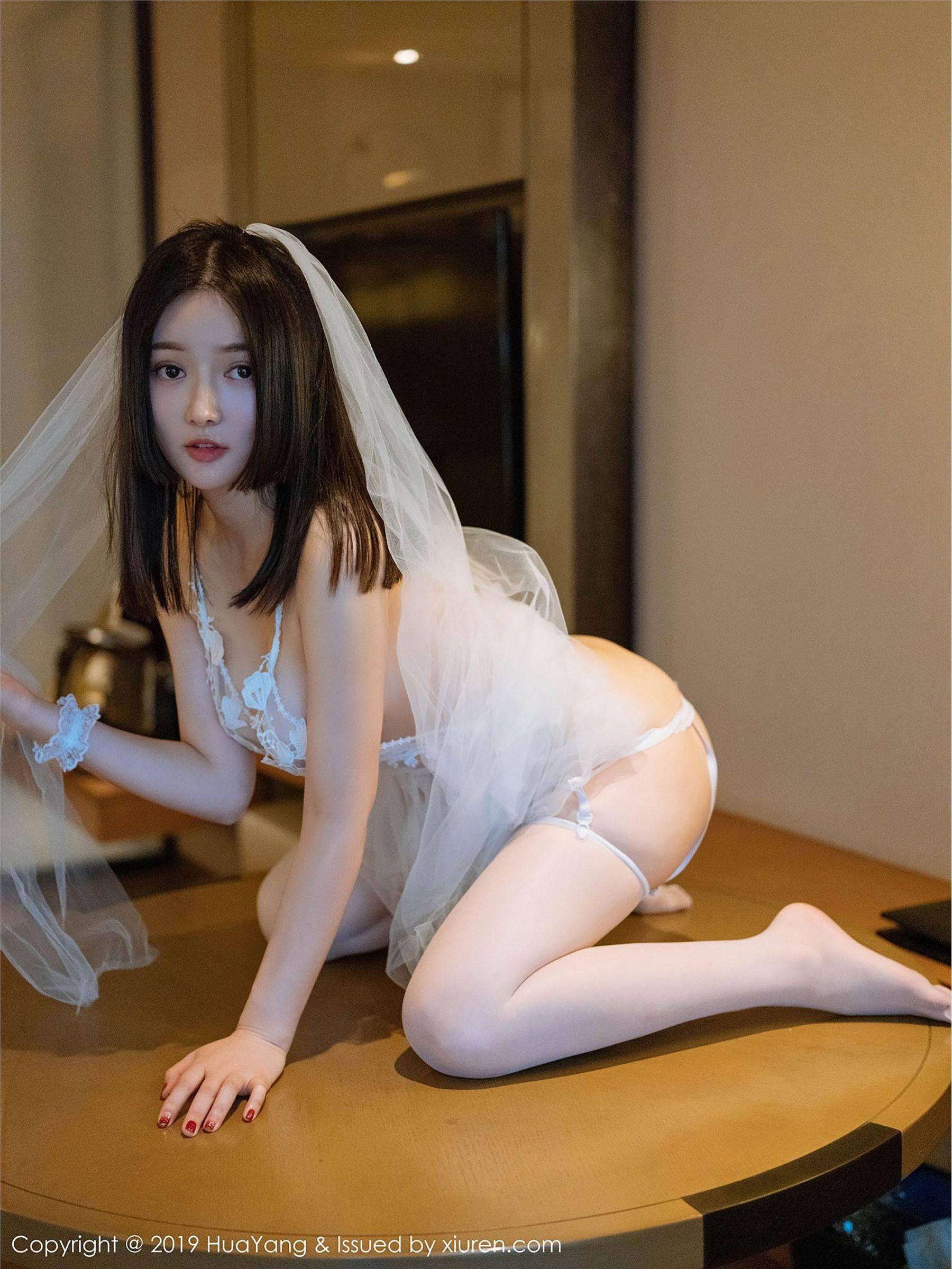 [HuaYang美女] 2019.03.15 Vol.122 唐婉儿Lucky_p019