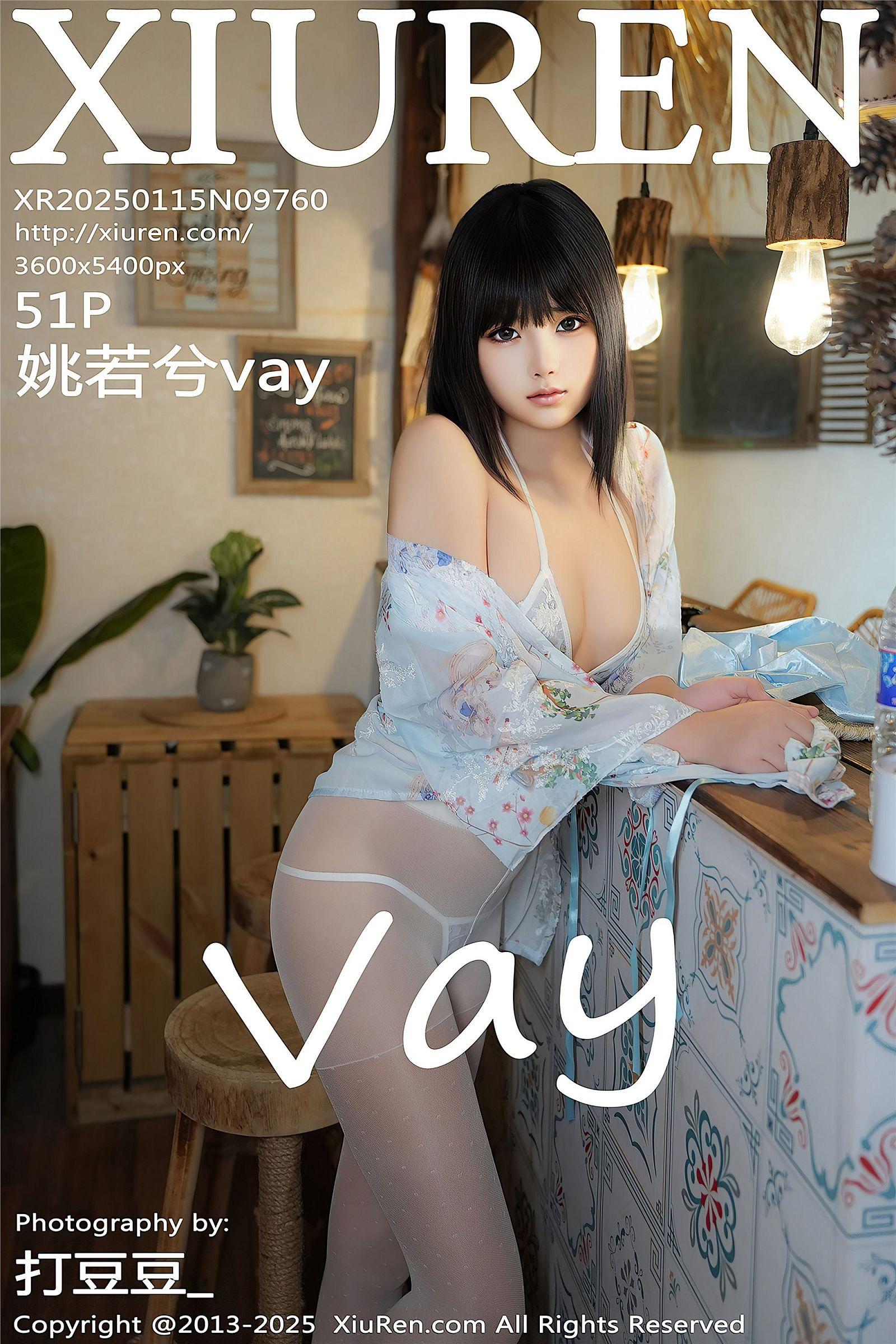 [XIUREN秀人网] 2025.01.15 NO.9760 姚若兮vay_p048