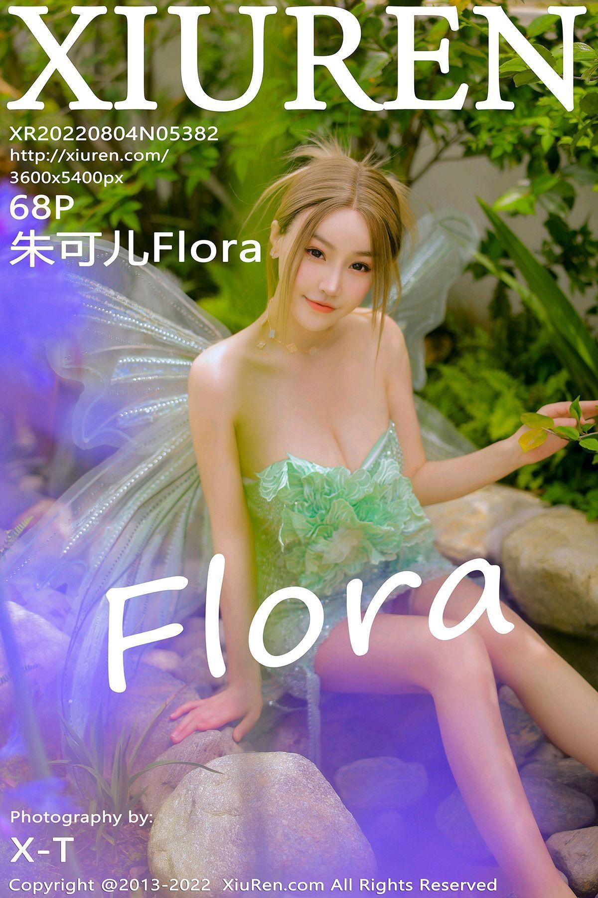[XIUREN秀人网] 2022.08.04 NO.5382 朱可儿Flora_p066