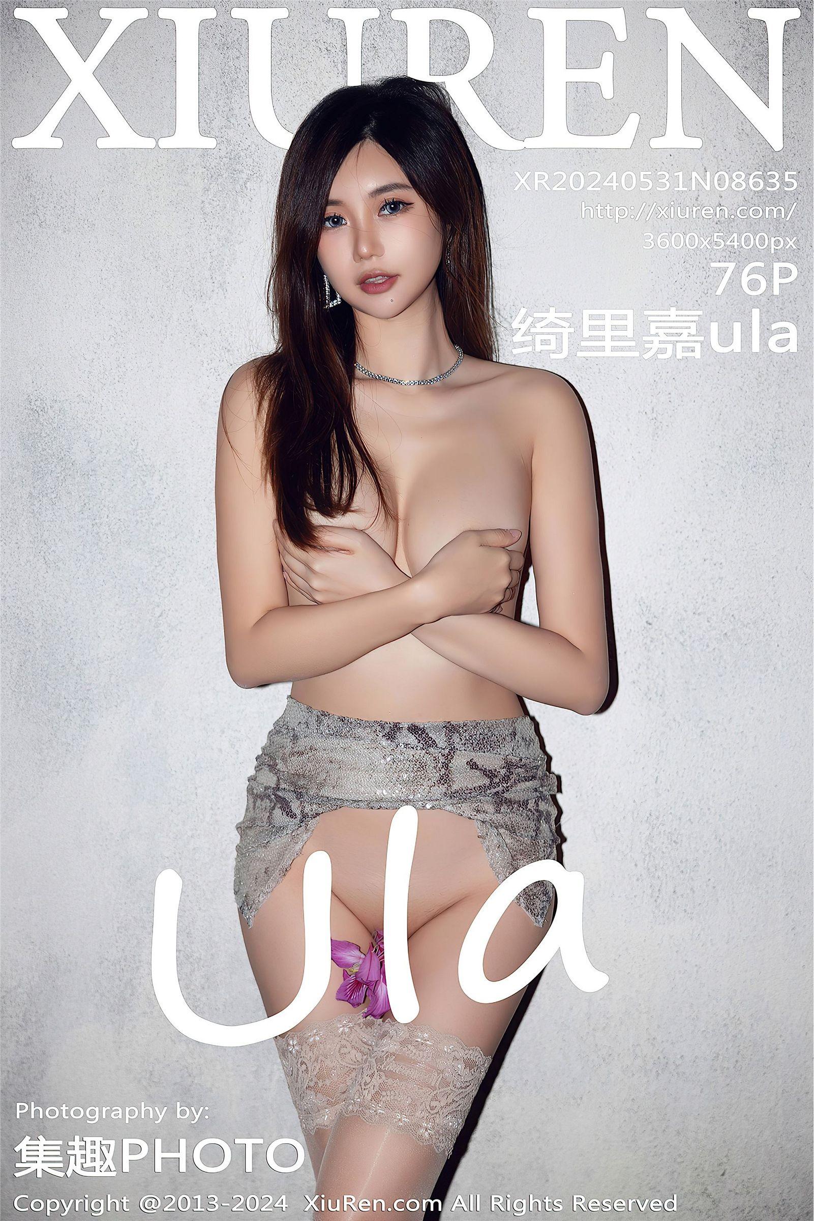 [XIUREN秀人网] 2024.05.31 NO.8635 绮里嘉ula_p077