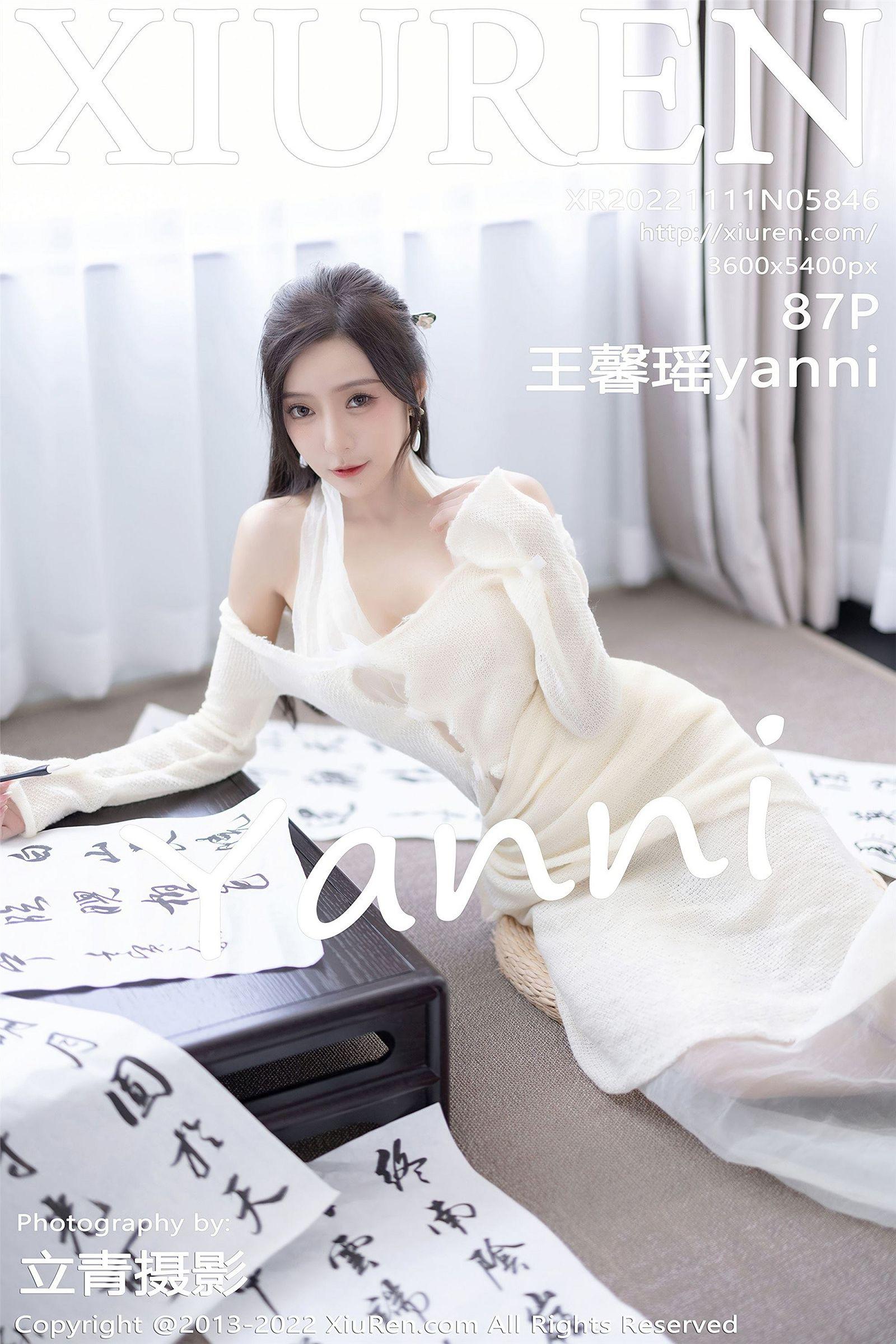 [XIUREN秀人网] 2022.11.11 NO.5846 王馨瑶yanni_p087