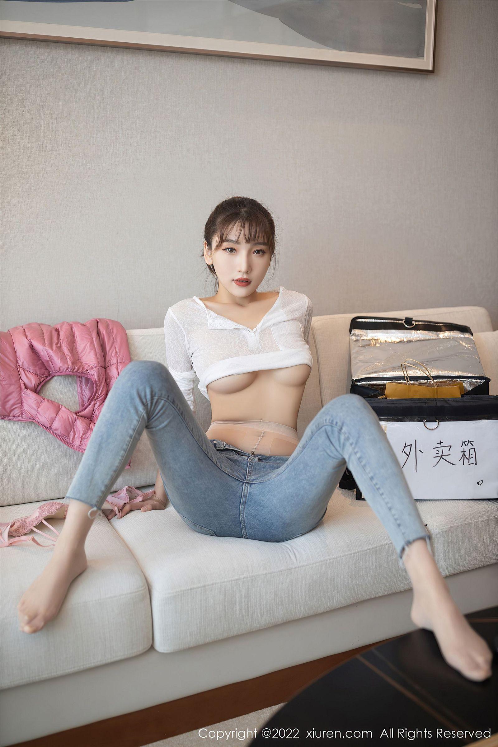 [XIUREN秀人网] 2022.01.20 NO.4493 陆萱萱_p019