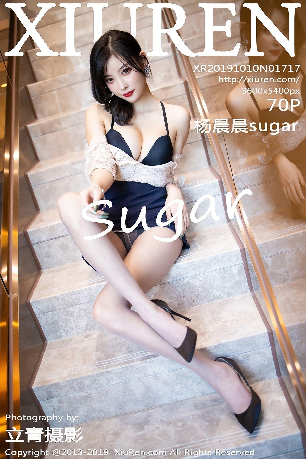 [XIUREN秀人网] 2019.10.10 NO.1717 杨晨晨sugar_p069