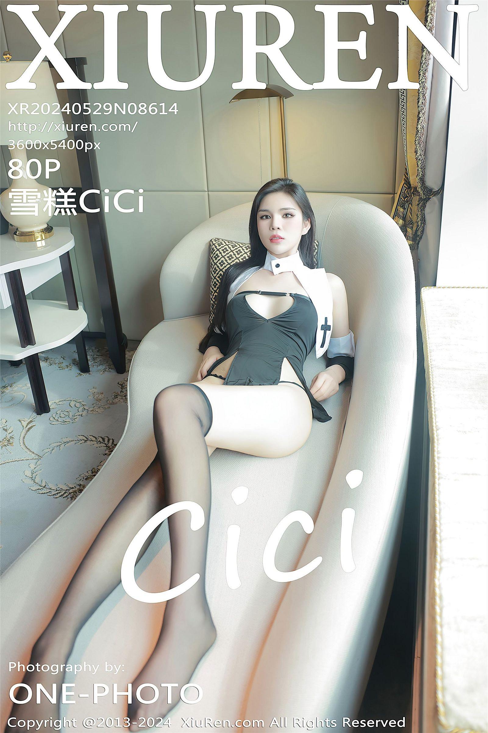 [XIUREN秀人网] 2024.05.29 NO.8614 雪糕CiCi_p081