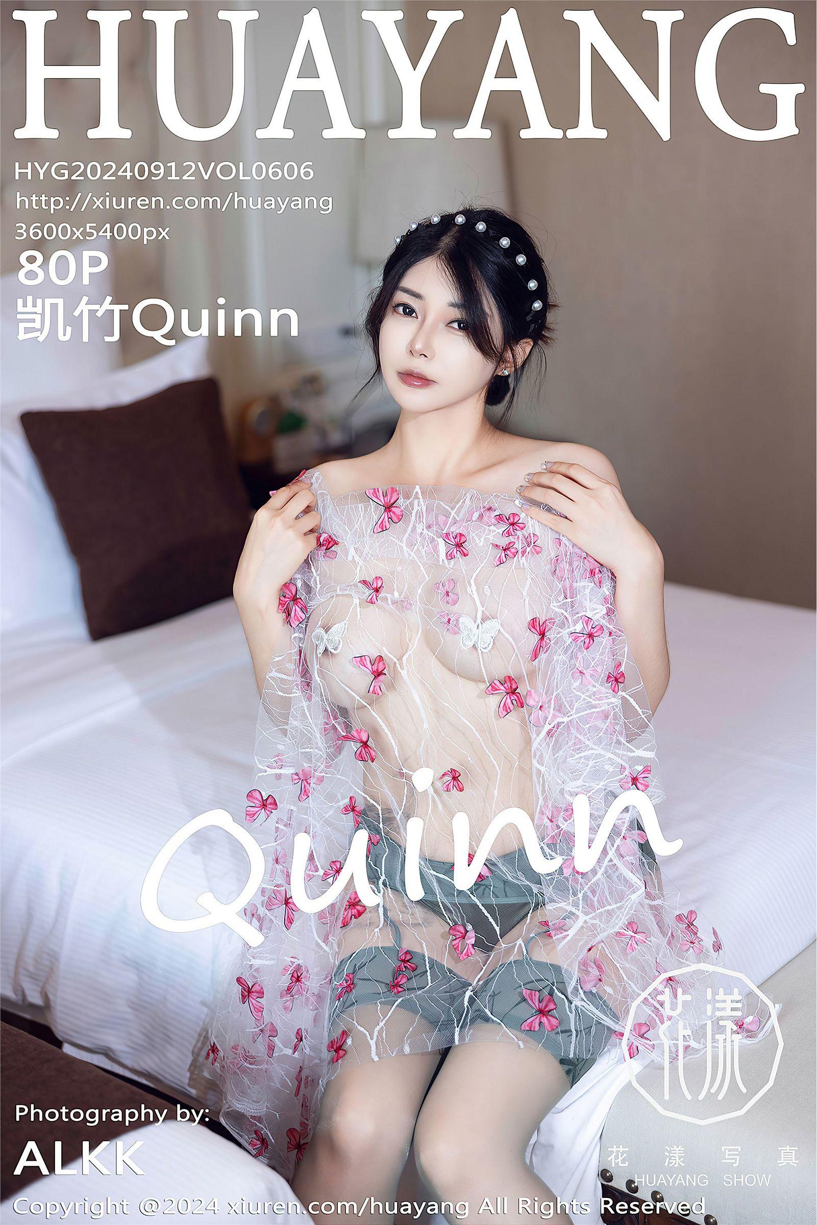 [HuaYang花漾] 2024.09.12 NO.606 凯竹Quinn_p081