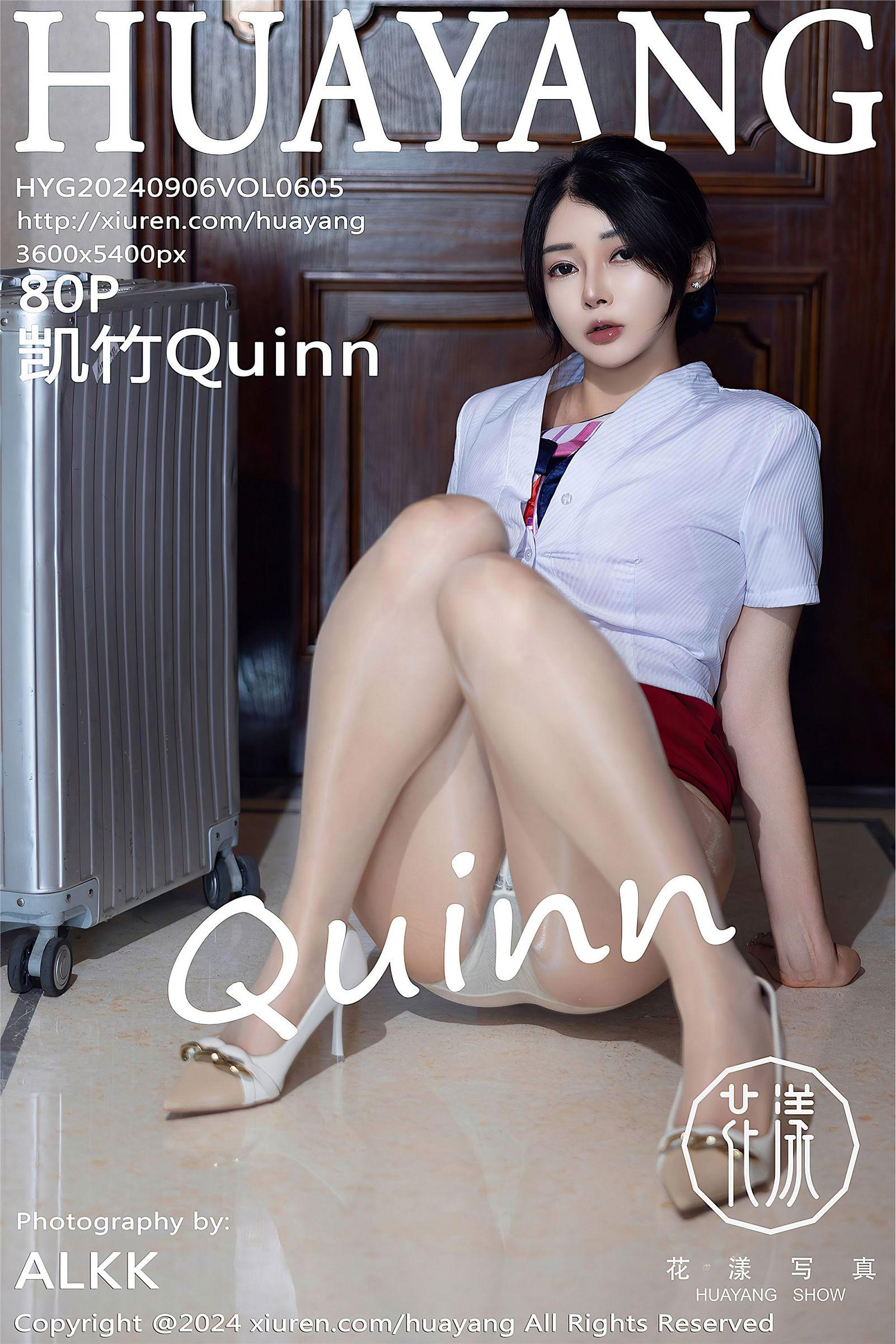 [HuaYang花漾] 2024.09.06 NO.605 凯竹Quinn_p081