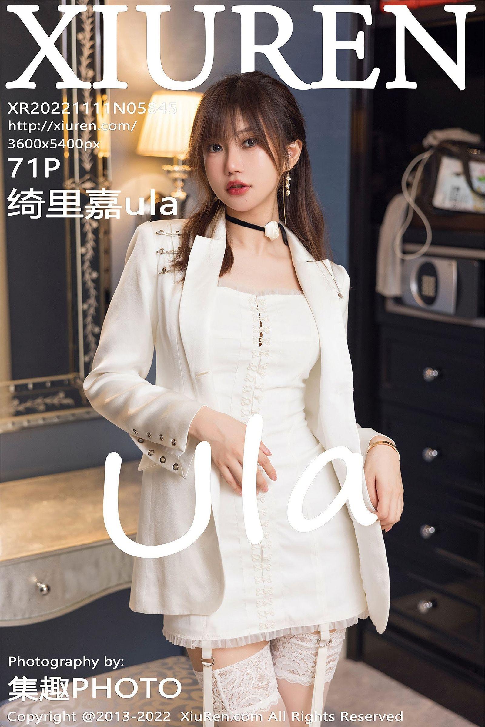 [XIUREN秀人网] 2022.11.11 NO.5845 绮里嘉ula_p070