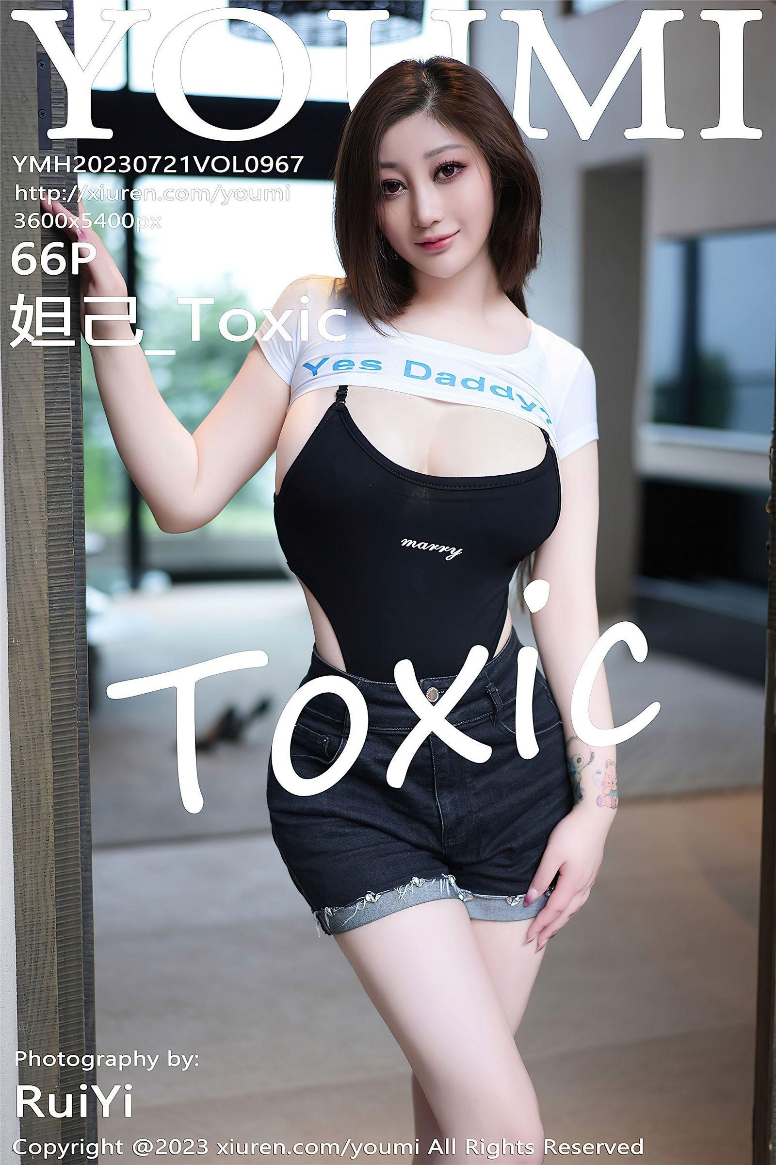[YOUMI尤蜜荟] 2023.07.21 NO.967 妲己_Toxic_p061