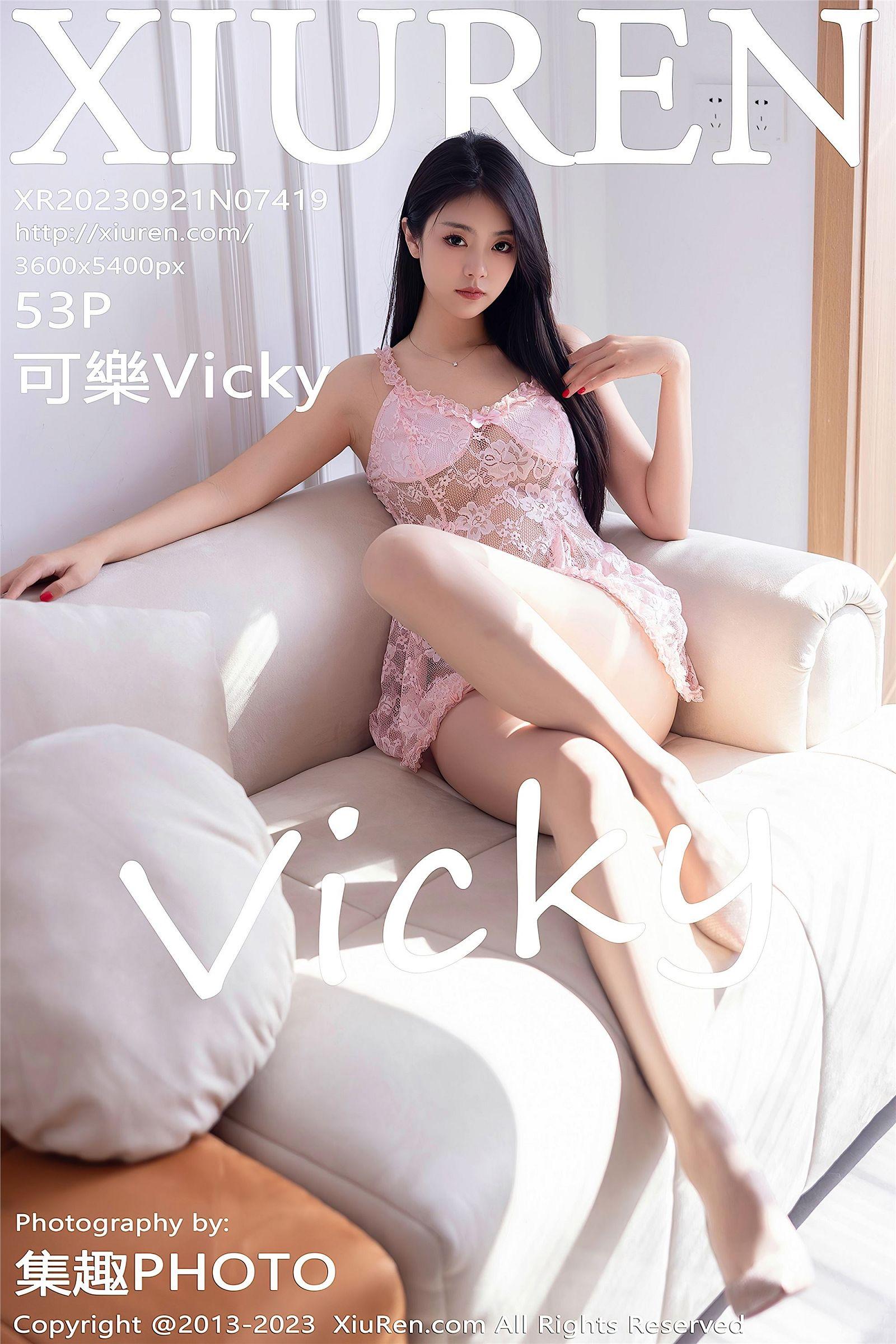 [XIUREN秀人网] 2023.09.21 NO.7419 可樂Vicky_p050