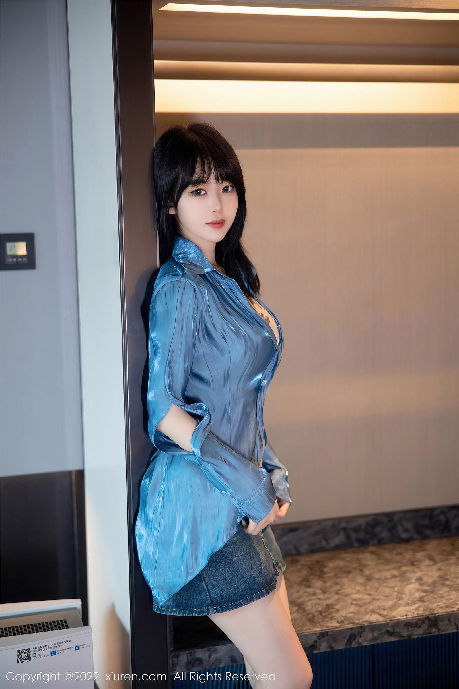 [XIUREN秀人网] 2022.09.29 NO.5662 奶瓶_p063