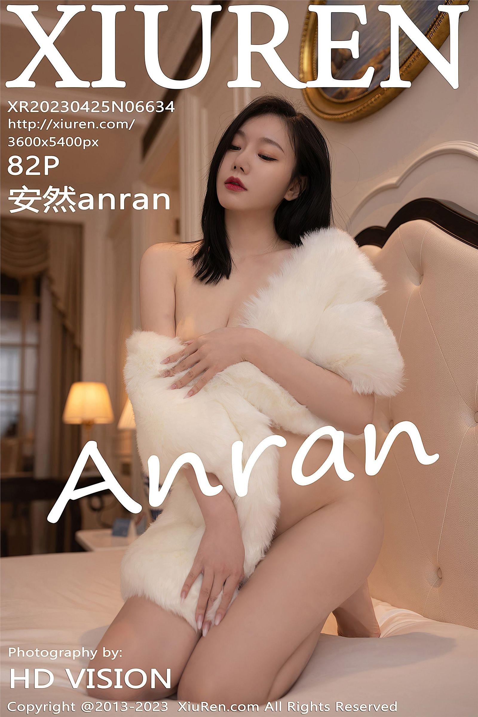 [XIUREN秀人网] 2023.04.25 NO.6634 安然anran_p082