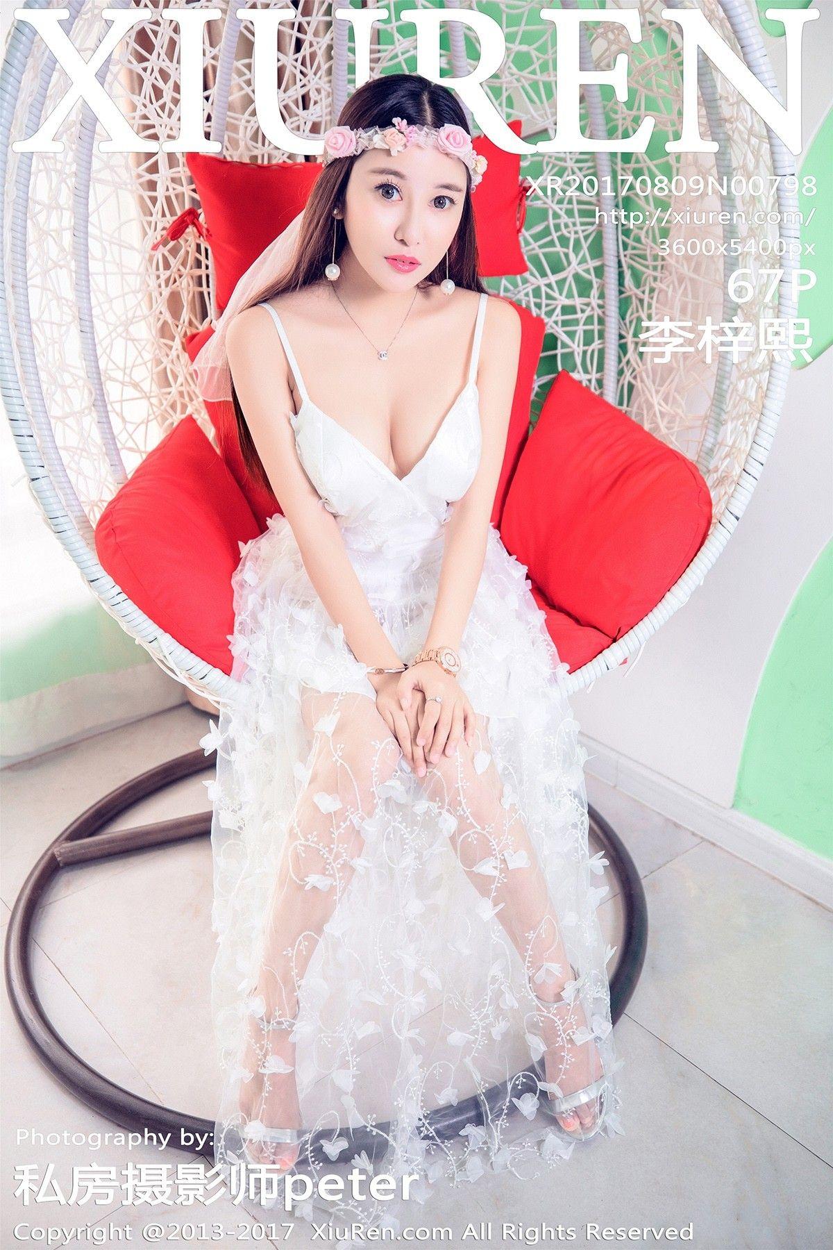 [秀人XIUREN] 2017.08.09 NO.798 李梓熙_p068
