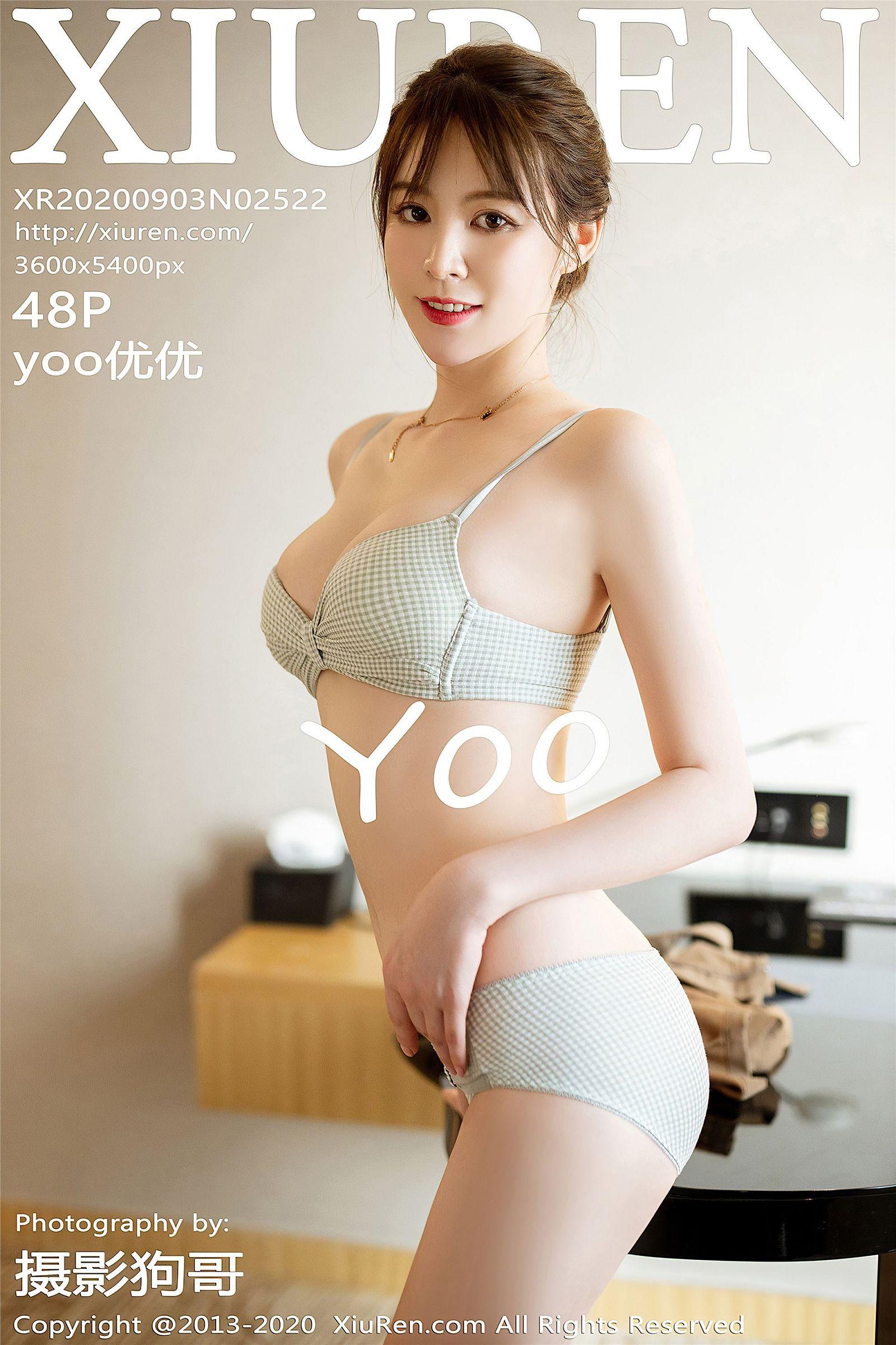 [XIUREN秀人网] 2020.09.03 NO.2522 yoo优优_p039