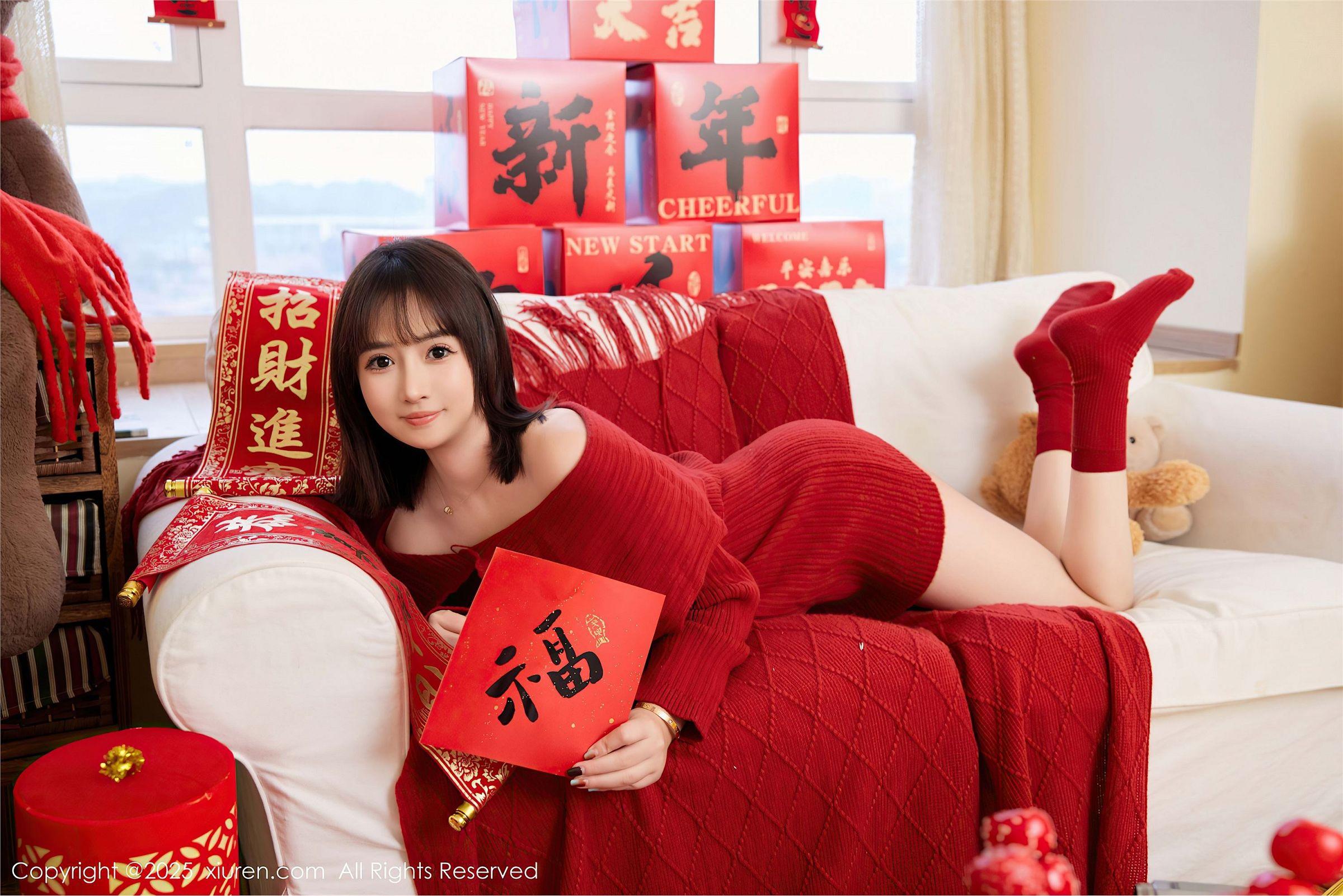 [XIUREN秀人网] 2025.01.25 NO.9818 养乐多Doll_p006