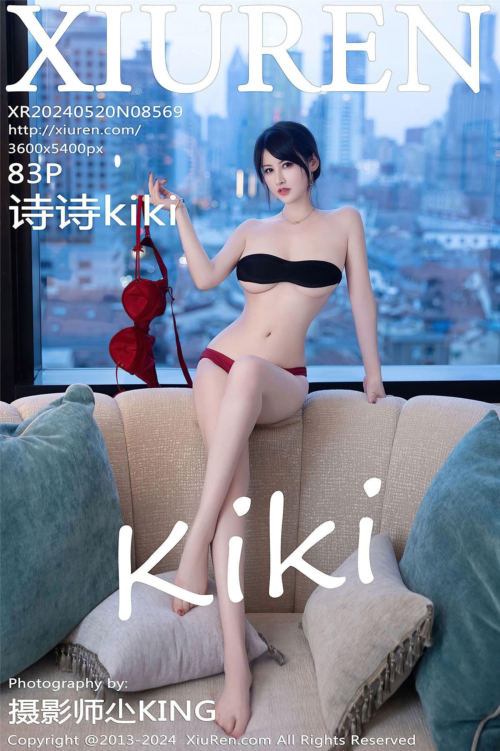[XIUREN秀人网] 2024.05.20 NO.8569 诗诗kiki_p084
