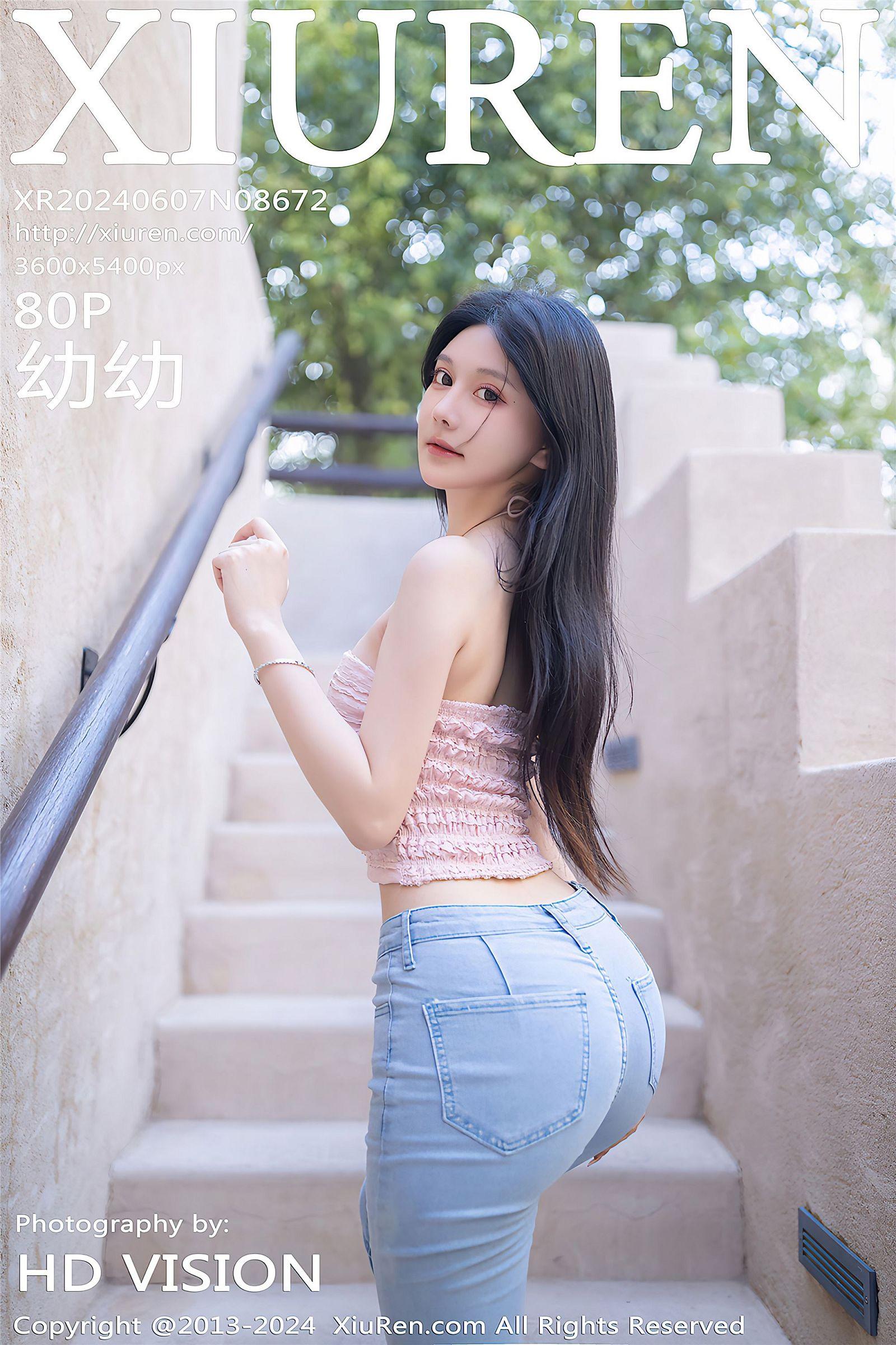 [XIUREN秀人网] 2024.06.07 NO.8672 幼幼_p081
