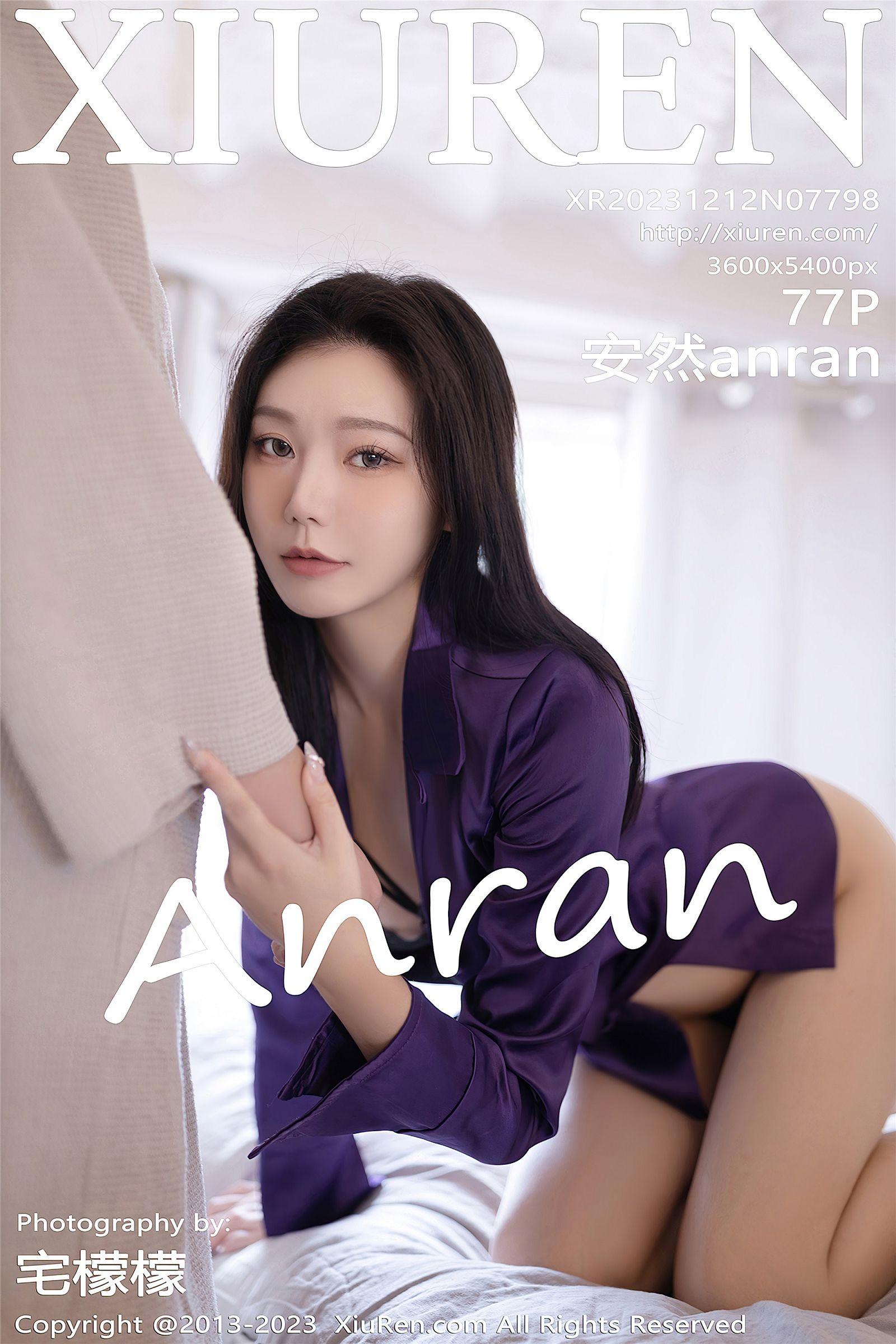 [XIUREN秀人网] 2023.12.12 NO.7798 安然anran_p078