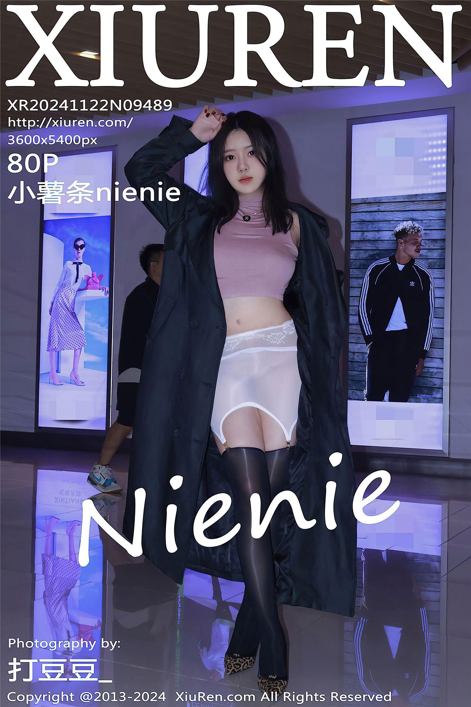 [XIUREN秀人网] 2024.11.22 NO.9489 小薯条nienie_p085